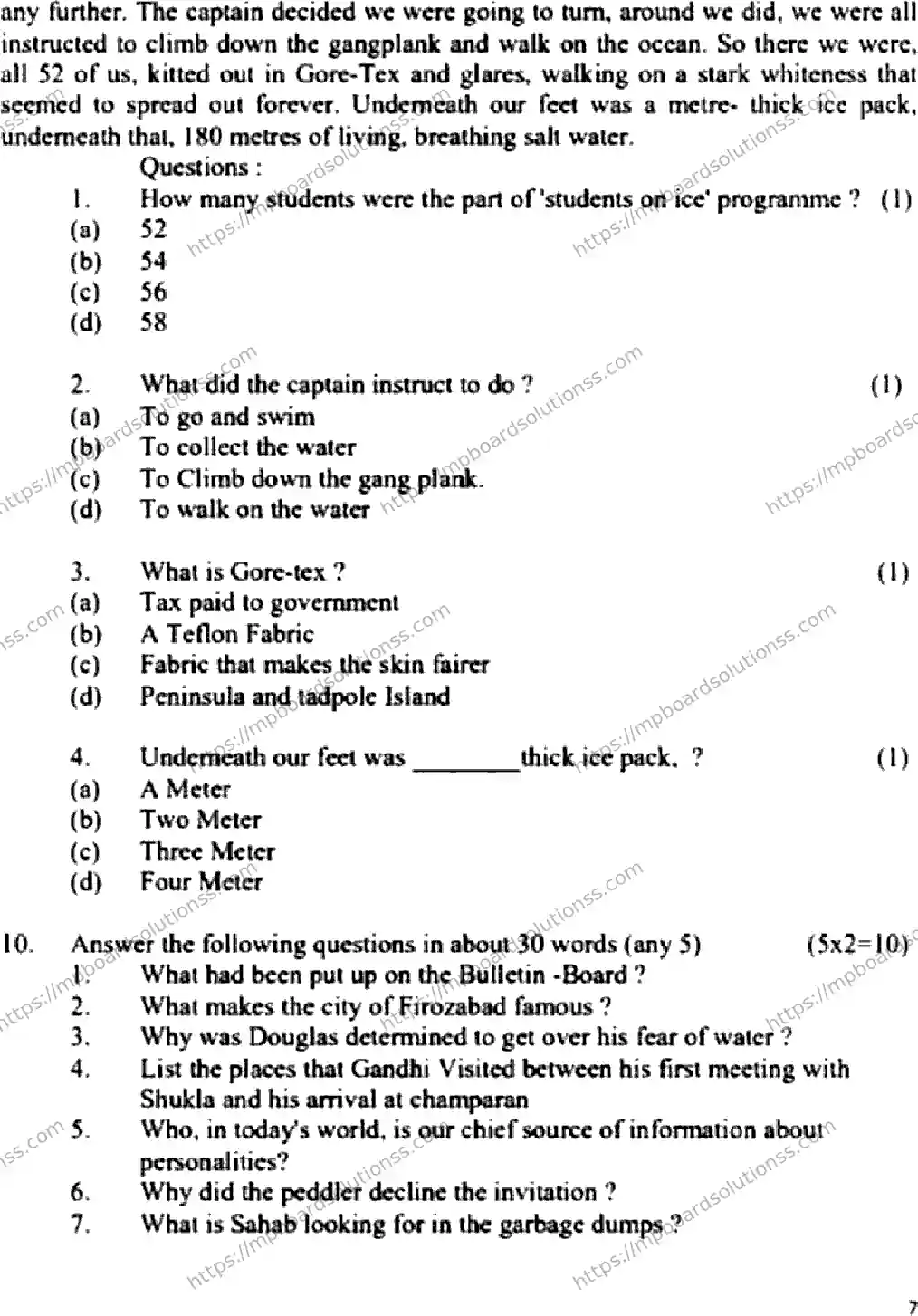 MP Board Class 12 English General HE Supplementary-600595 Final Paper 2022 Image 7