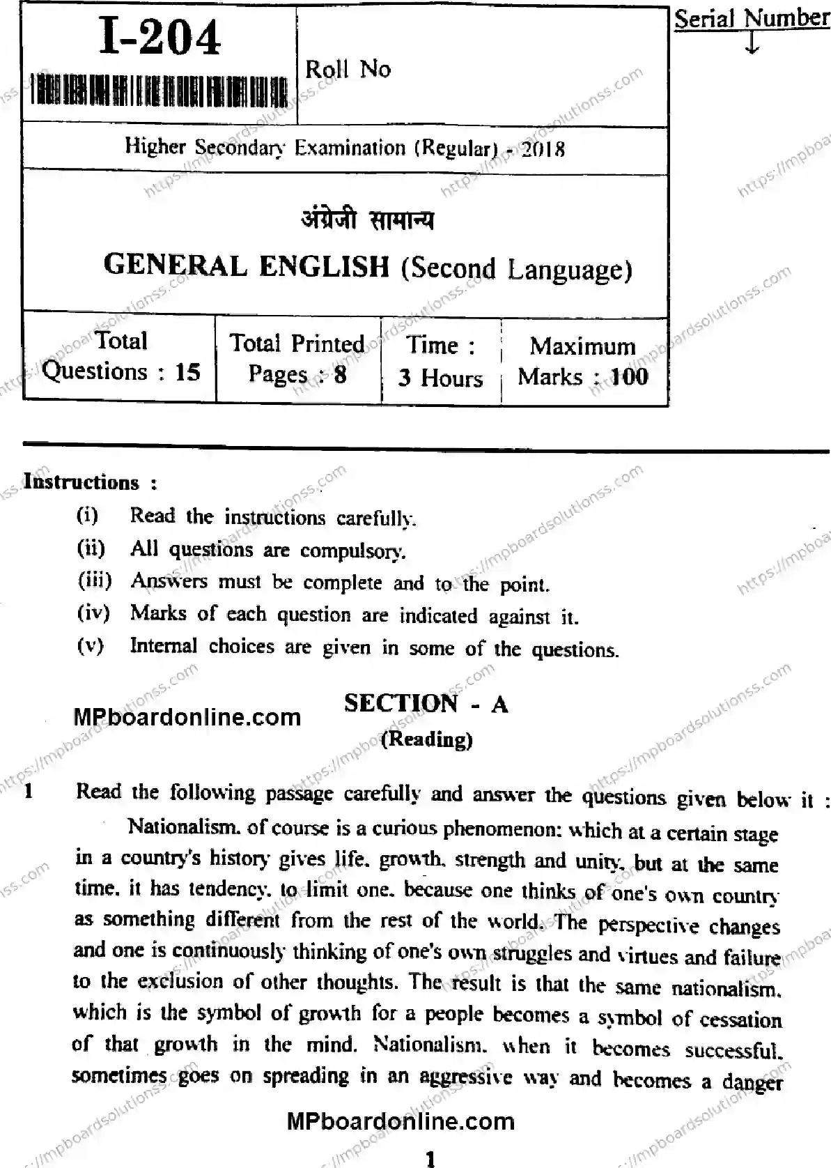MP Board Class 12 English General I-191303 Final Paper 2018 Image 1