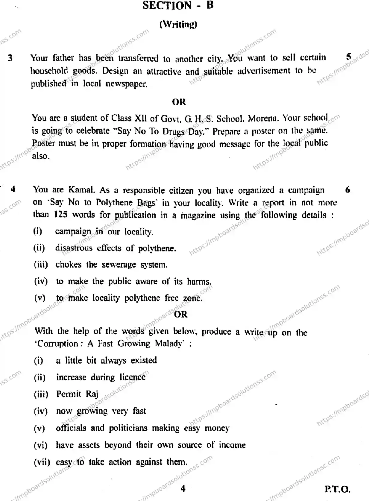 MP Board Class 12 English General I-191303 Final Paper 2018 Image 4