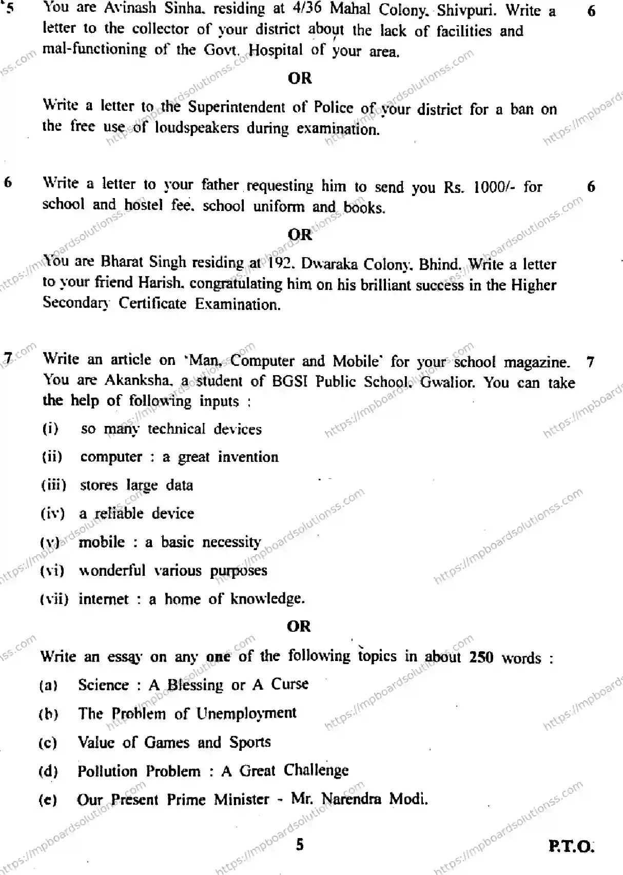 MP Board Class 12 English General I-191303 Final Paper 2018 Image 5