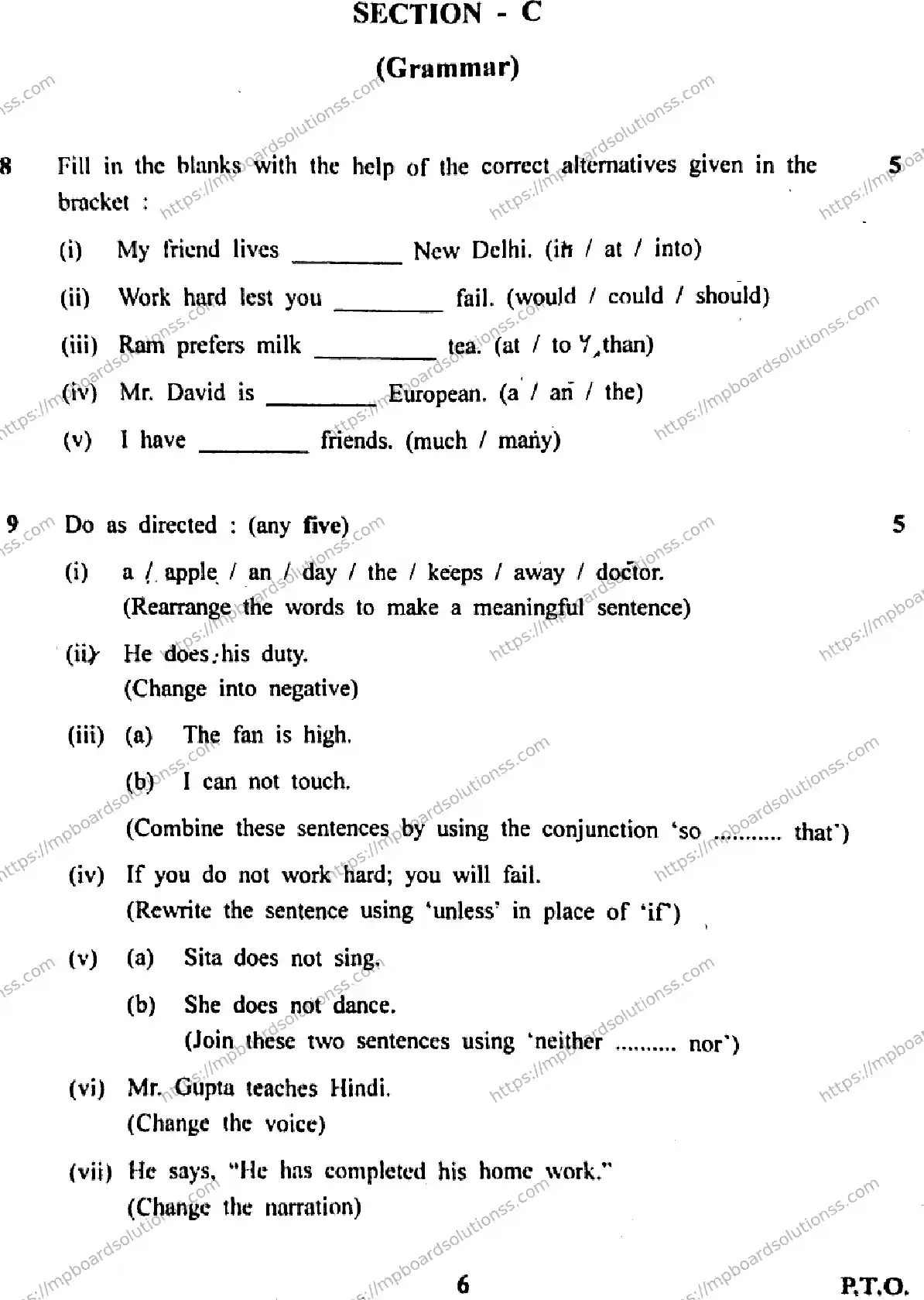 MP Board Class 12 English General I-191303 Final Paper 2018 Image 6