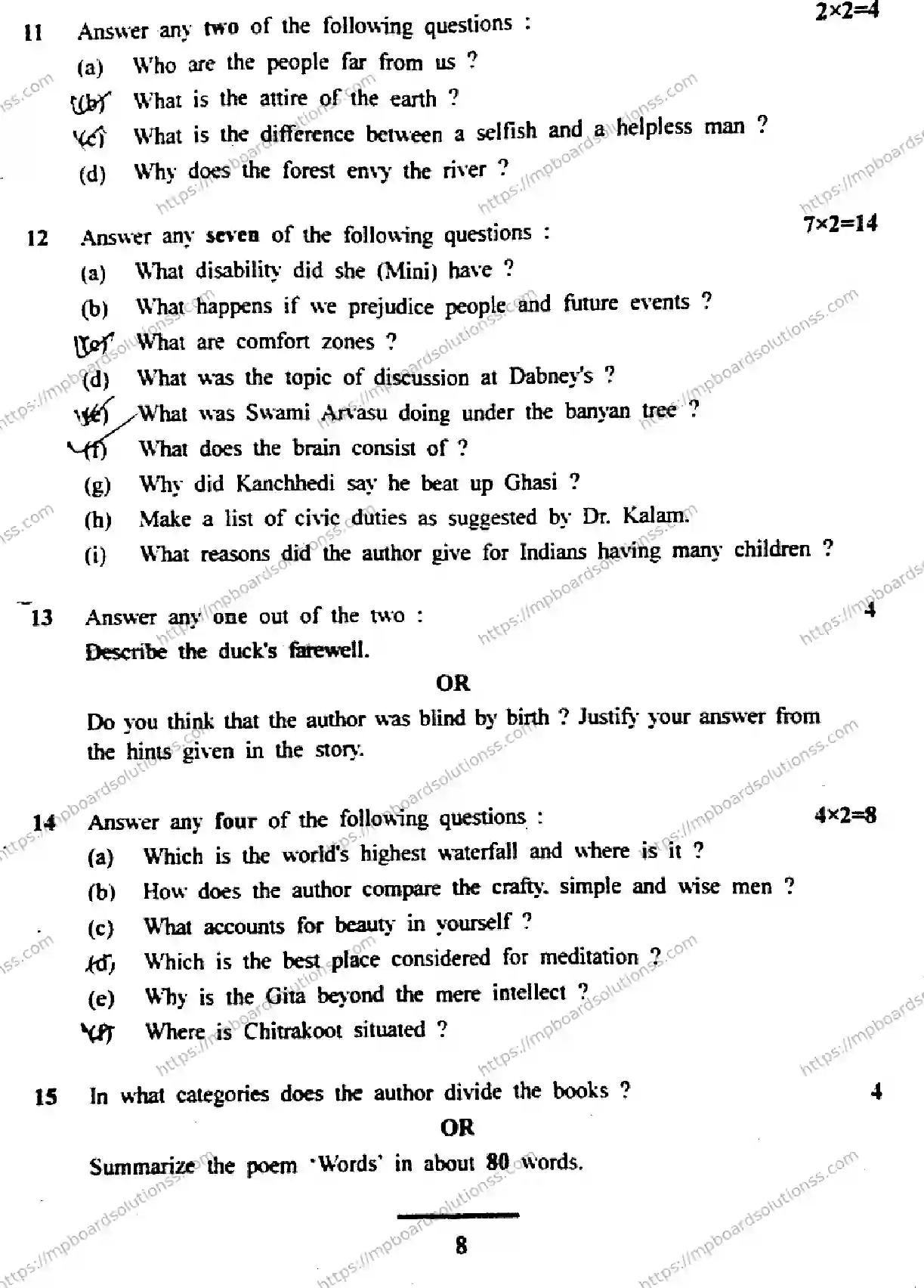 MP Board Class 12 English General I-191303 Final Paper 2018 Image 8