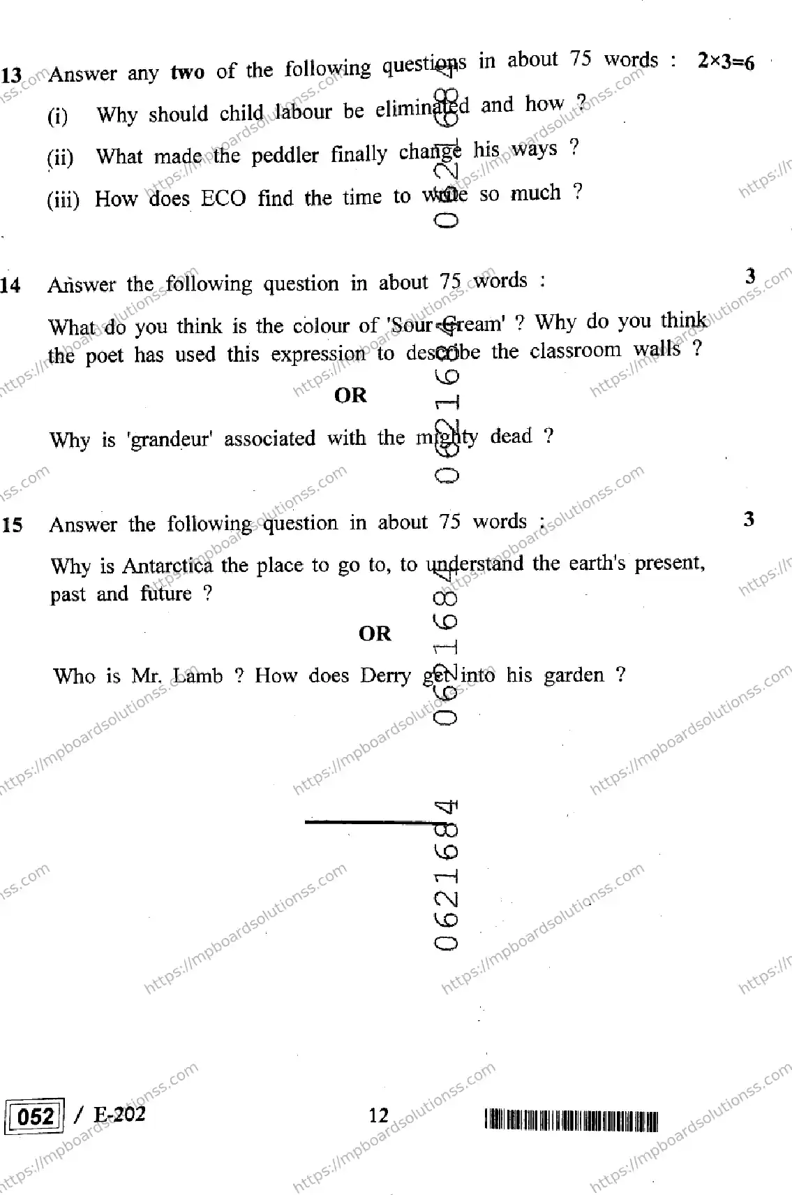 MP Board Class 12 English HE-772274 Final Paper 2022 Image 12