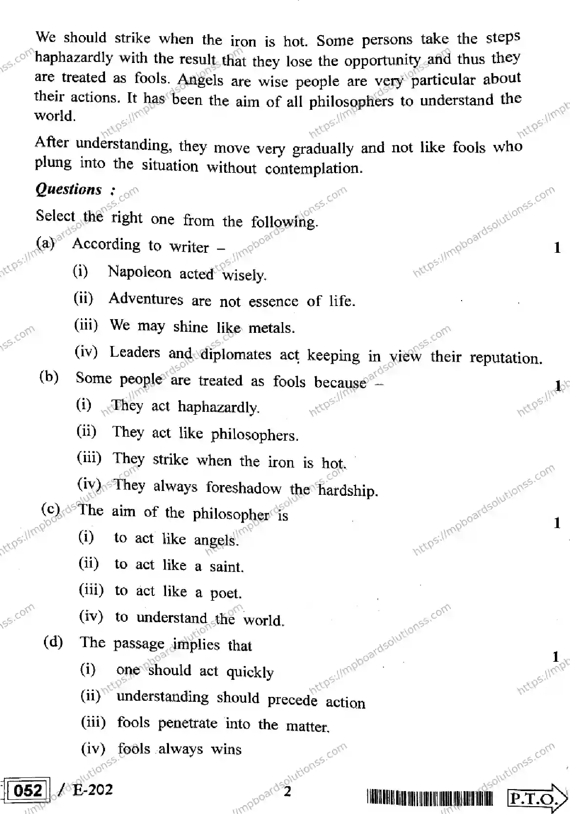 MP Board Class 12 English HE-772274 Final Paper 2022 Image 2