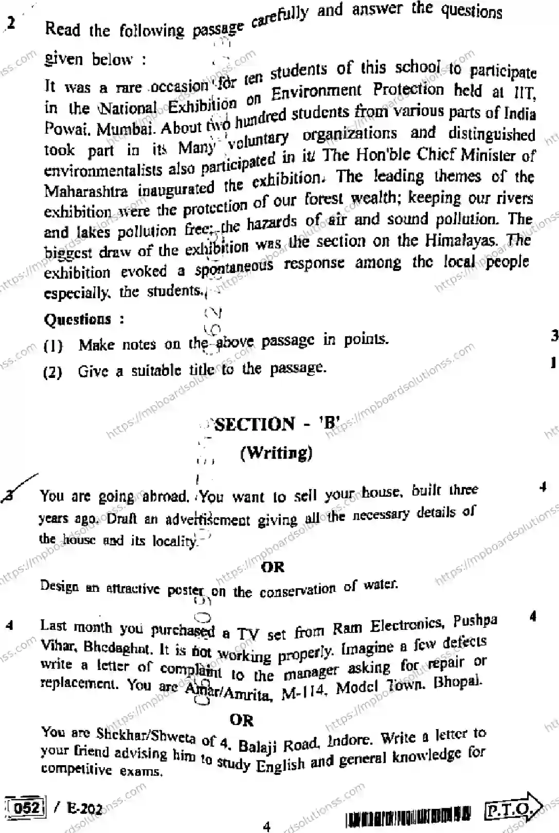 MP Board Class 12 English HE-772274 Final Paper 2022 Image 4