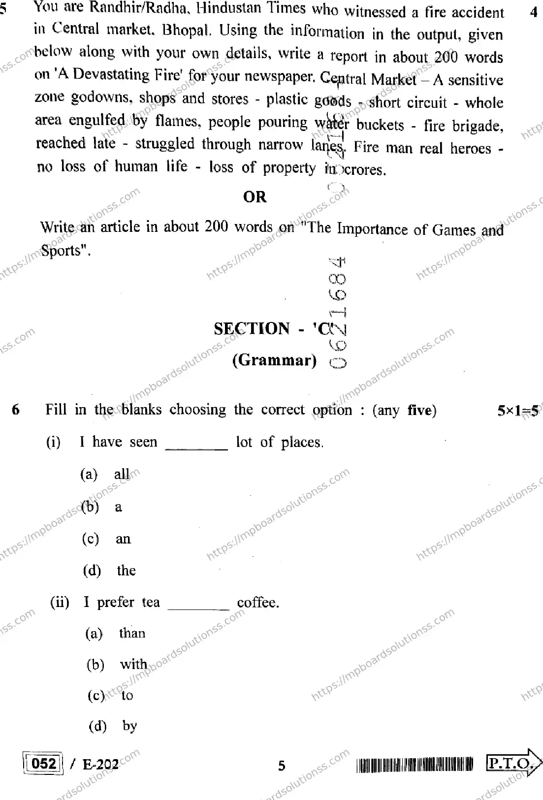 MP Board Class 12 English HE-772274 Final Paper 2022 Image 5