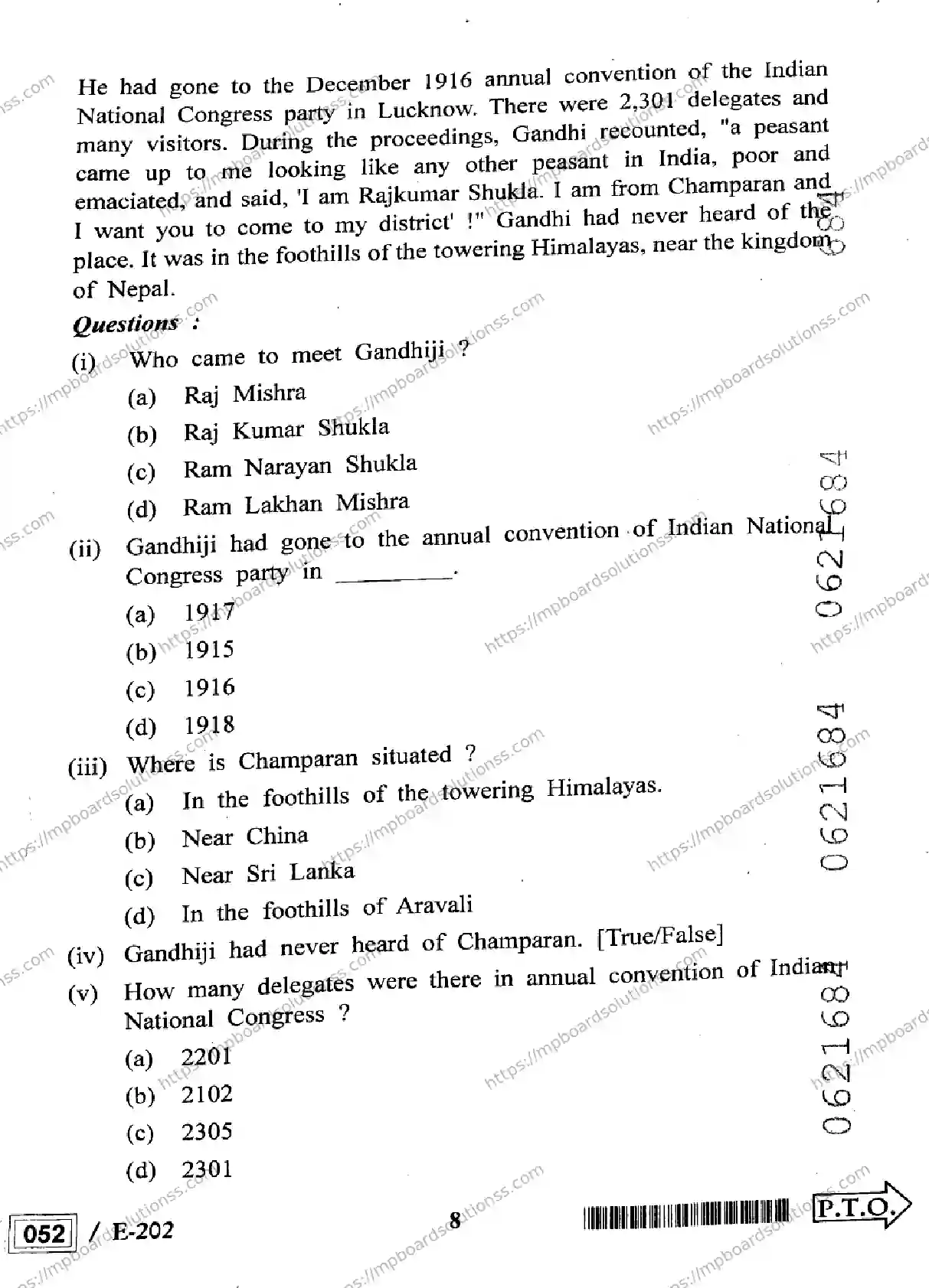 MP Board Class 12 English HE-772274 Final Paper 2022 Image 8