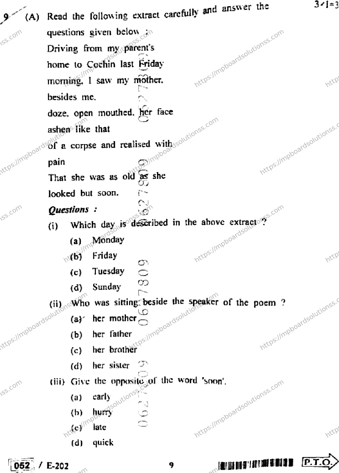 MP Board Class 12 English HE-772274 Final Paper 2022 Image 9