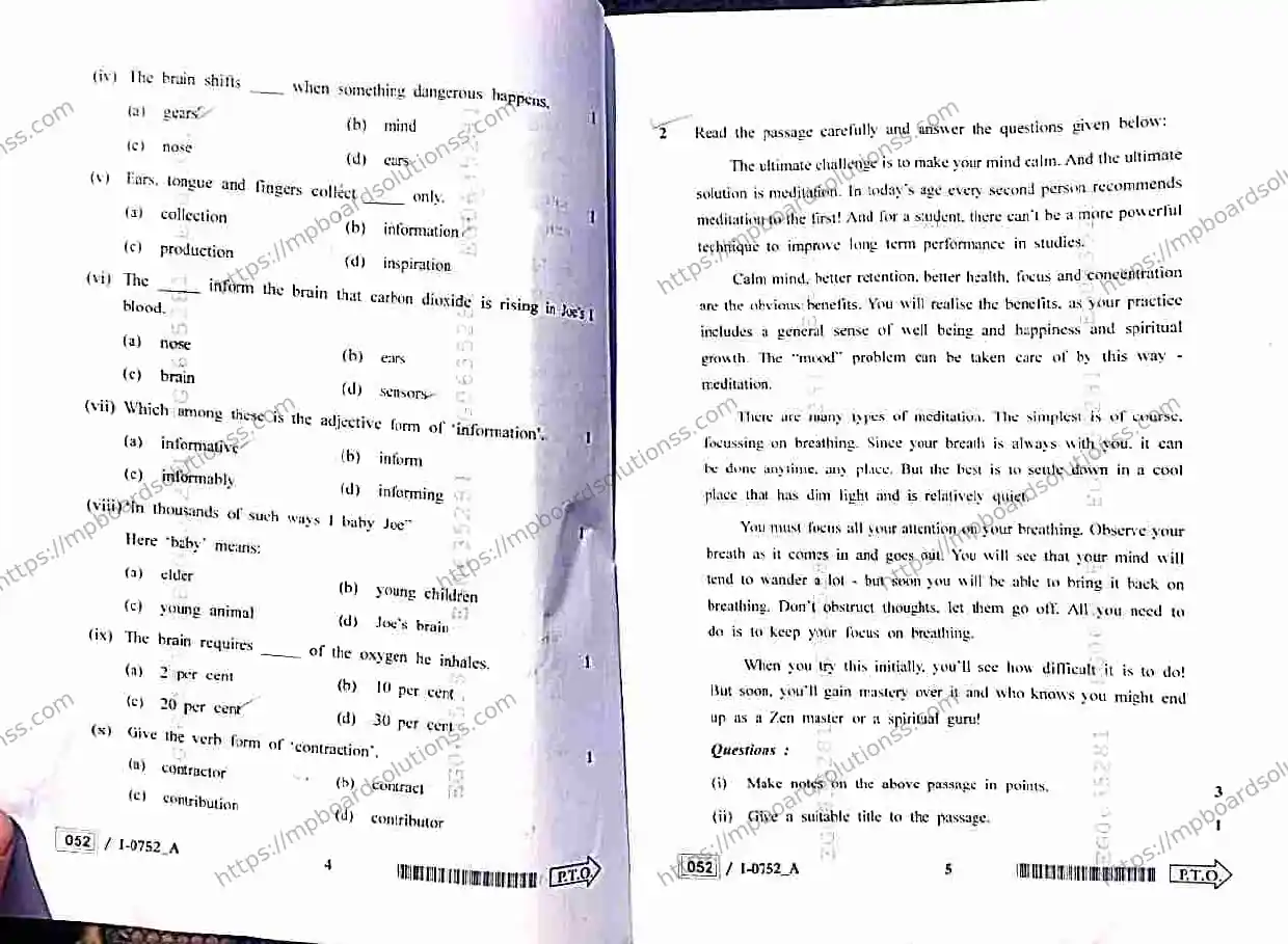 MP Board Class 12 English I Set A-786007 Final Paper 2024 Image 3