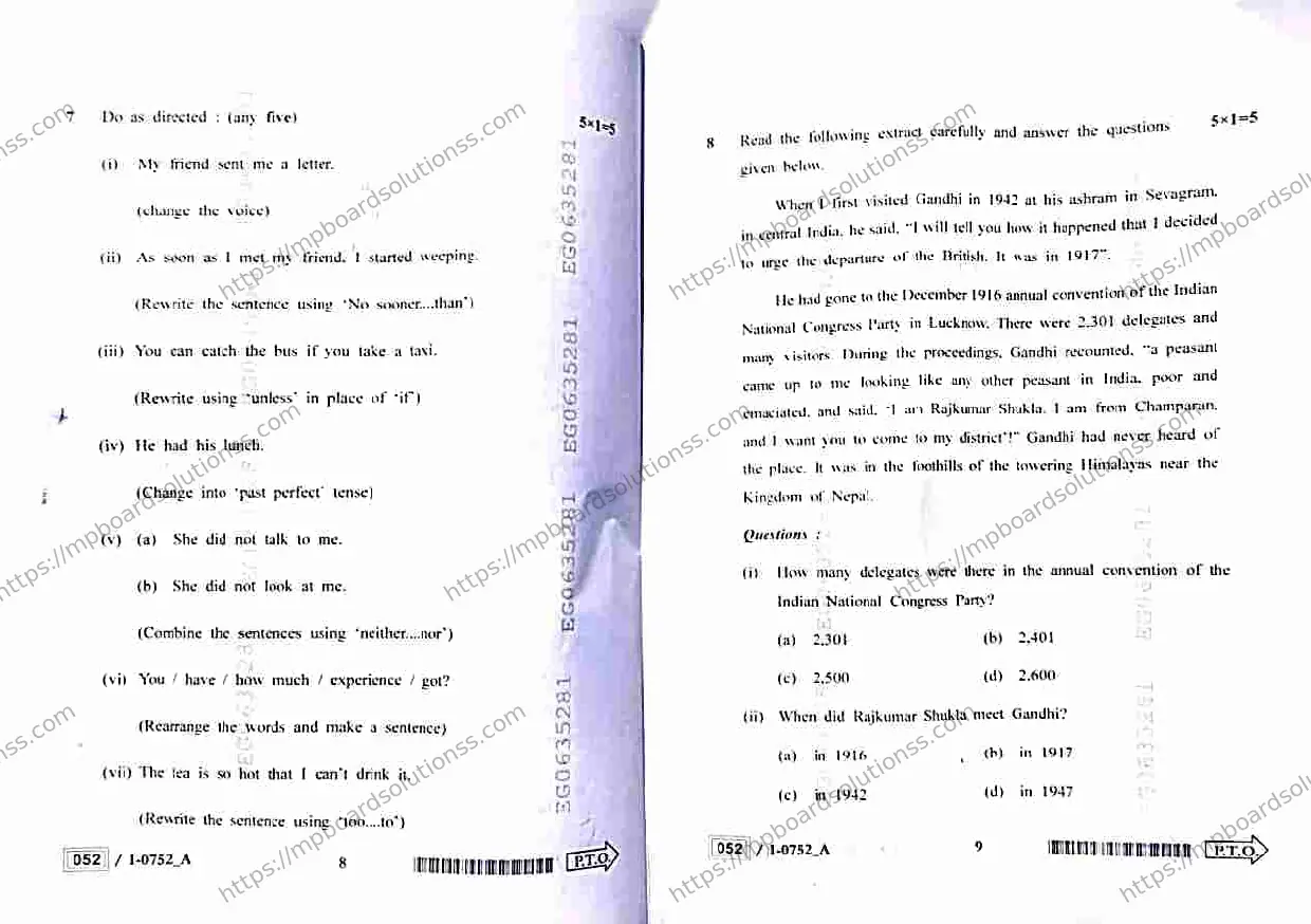 MP Board Class 12 English I Set A-786007 Final Paper 2024 Image 5