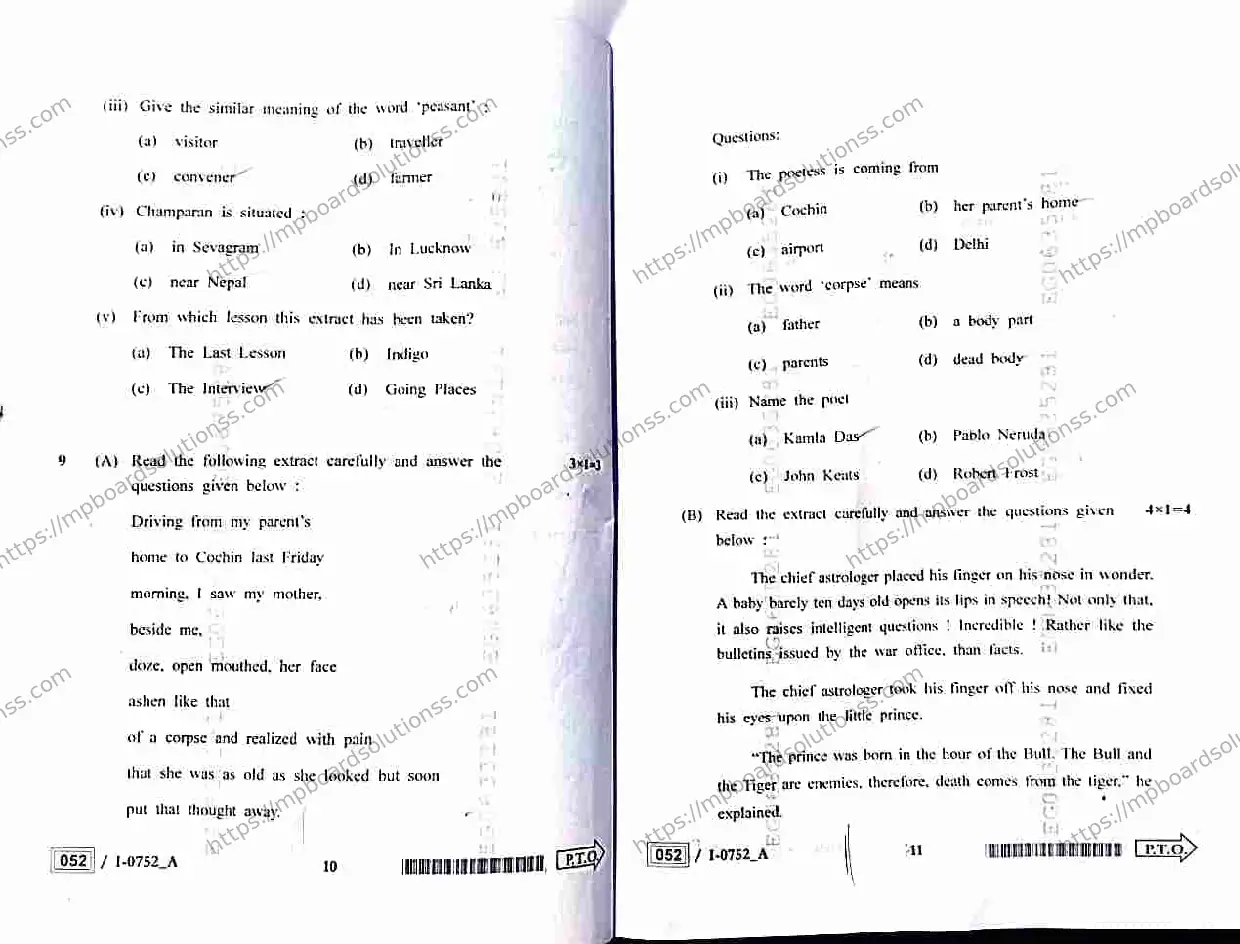 MP Board Class 12 English I Set A-786007 Final Paper 2024 Image 6