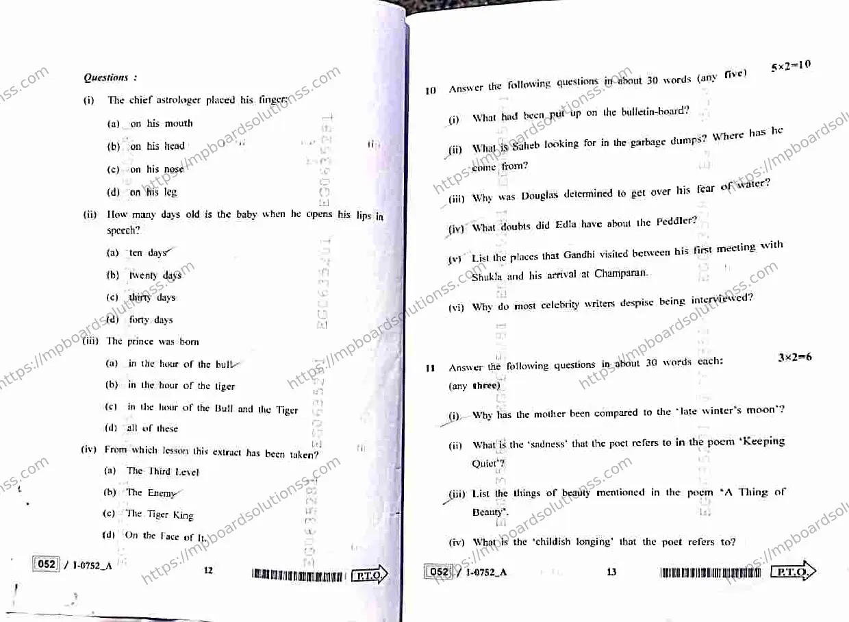 MP Board Class 12 English I Set A-786007 Final Paper 2024 Image 7