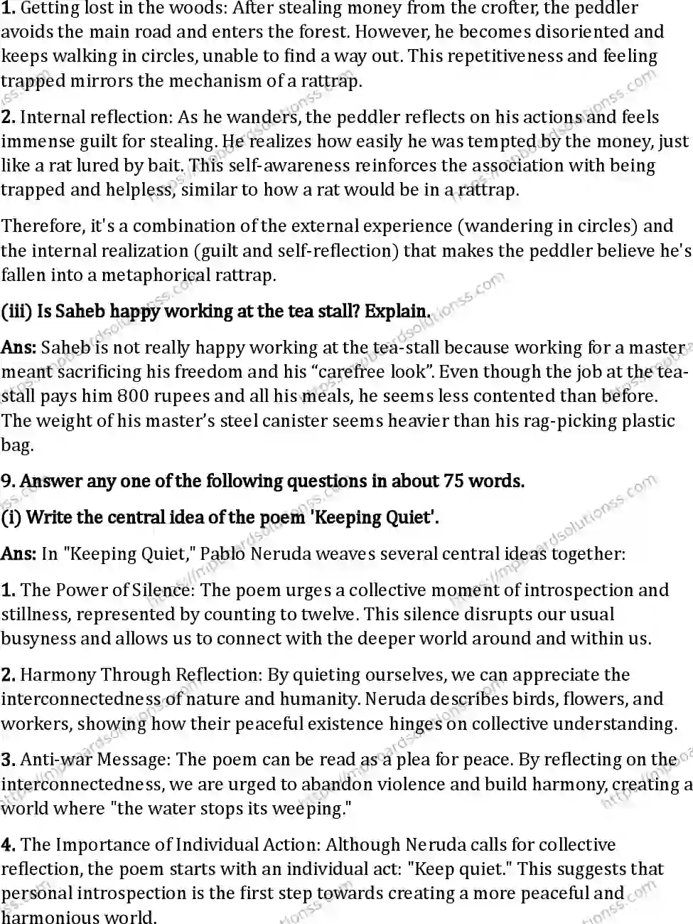 MP Board Class 12 English I Set B-144134 Final Paper 2024 Image 15