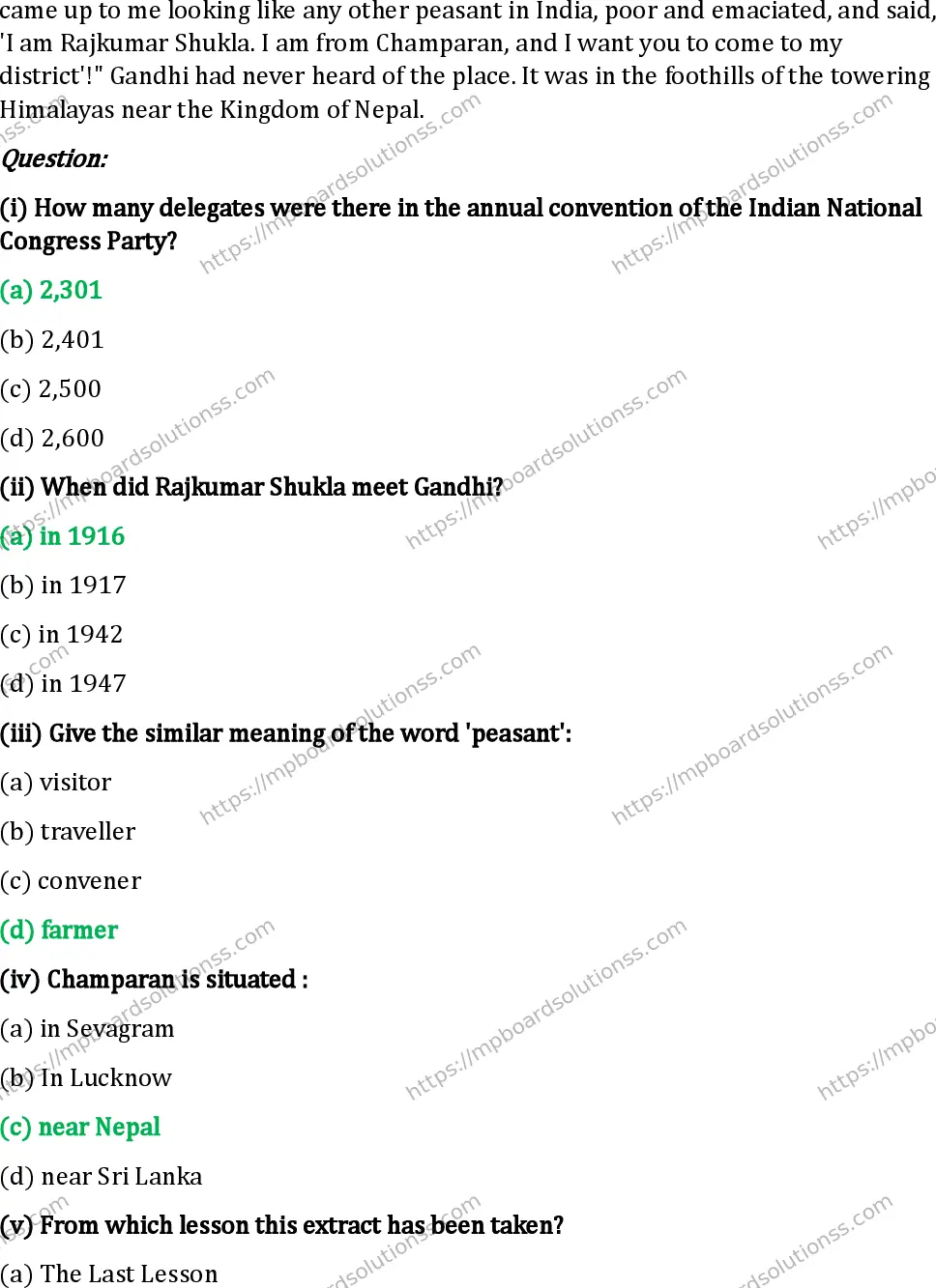 MP Board Class 12 English I Set B-144134 Final Paper 2024 Image 17