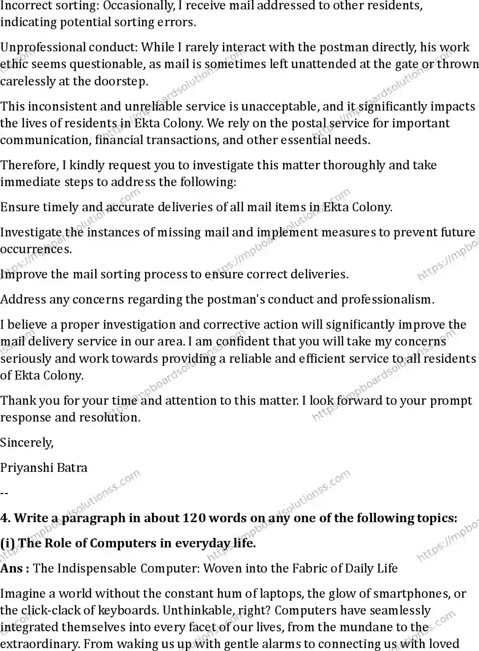 MP Board Class 12 English I Set B-144134 Final Paper 2024 Image 8