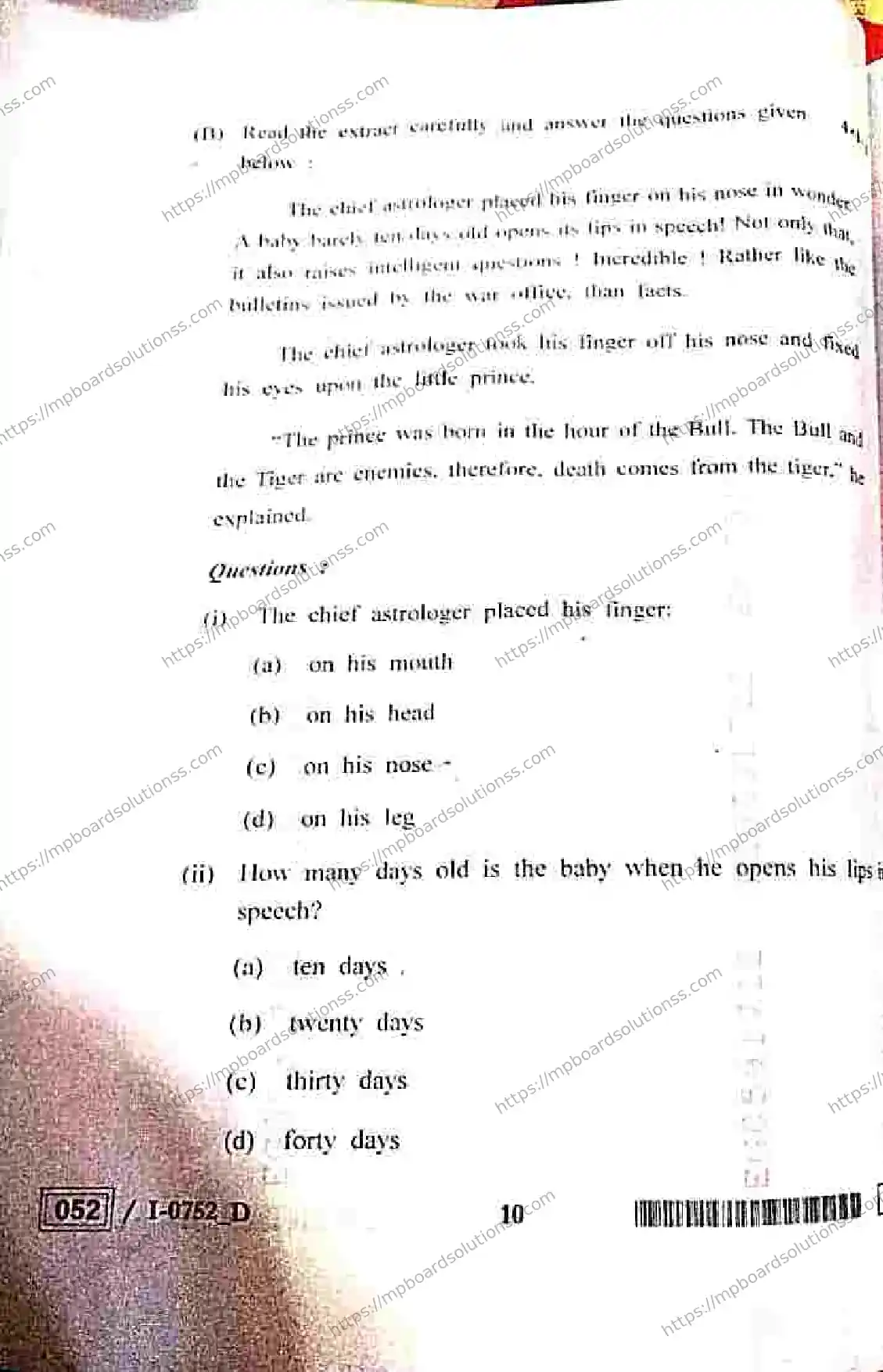MP Board Class 12 English I Set D-853542 Final Paper 2024 Image 10