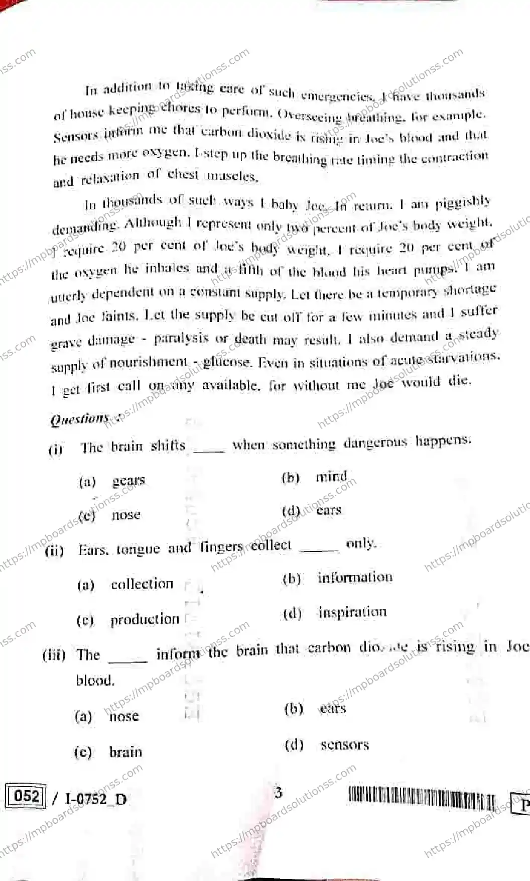 MP Board Class 12 English I Set D-853542 Final Paper 2024 Image 3