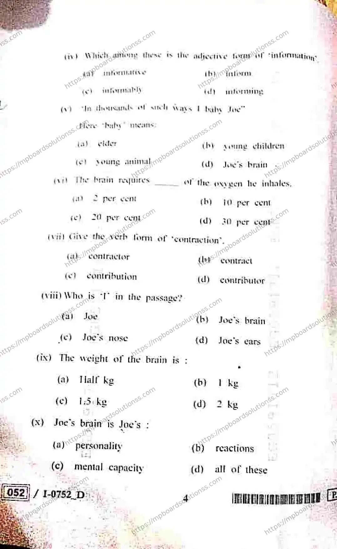 MP Board Class 12 English I Set D-853542 Final Paper 2024 Image 4