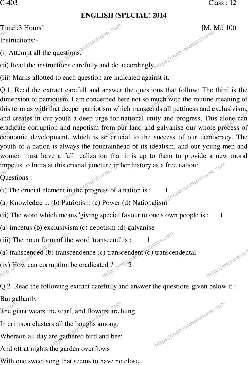MP Board Class 12 English SPECIAL-217887 Final Paper 2014 Image 1