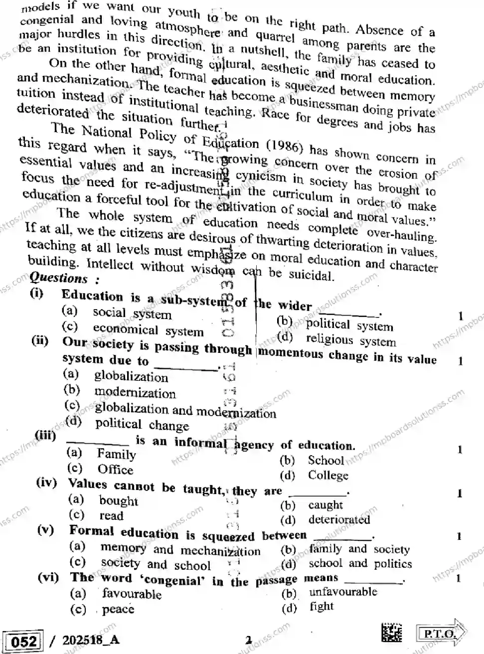 MP Board Class 12 English Set A-557131 Final Paper 2025 Image 2