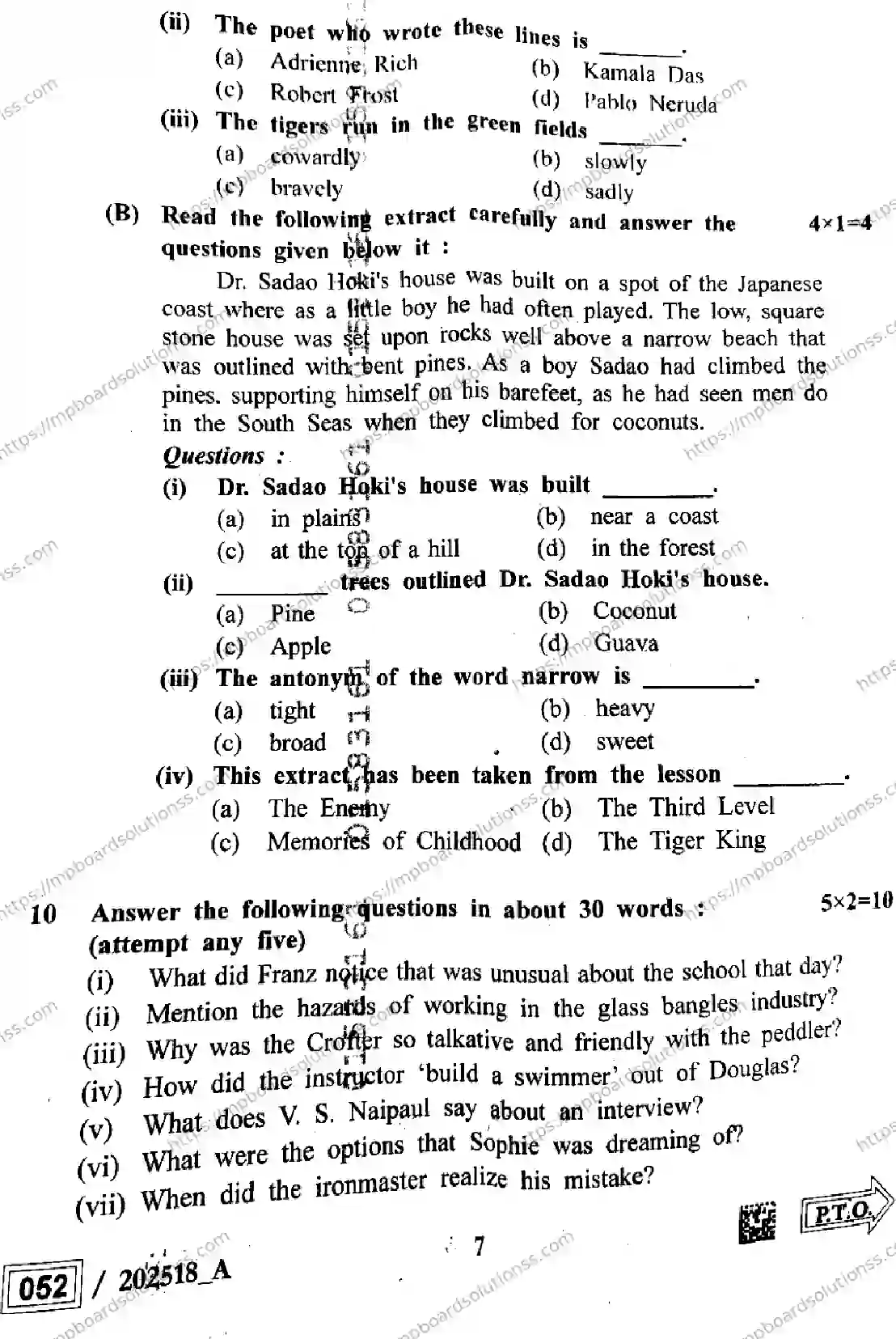 MP Board Class 12 English Set A-557131 Final Paper 2025 Image 7