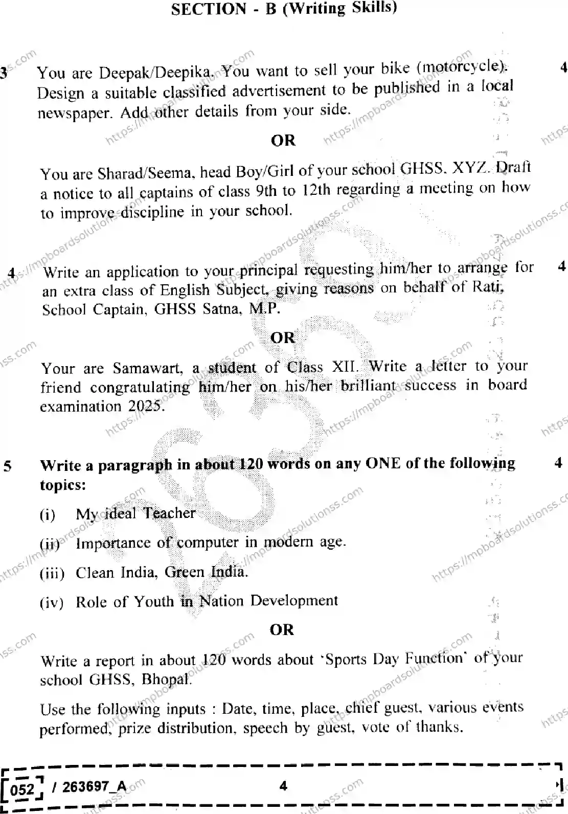 MP Board Class 12 English Set A-834969 Final Paper 2026 Image 4