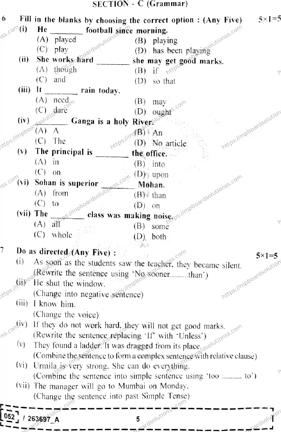MP Board Class 12 English Set A-834969 Final Paper 2026 Image 5