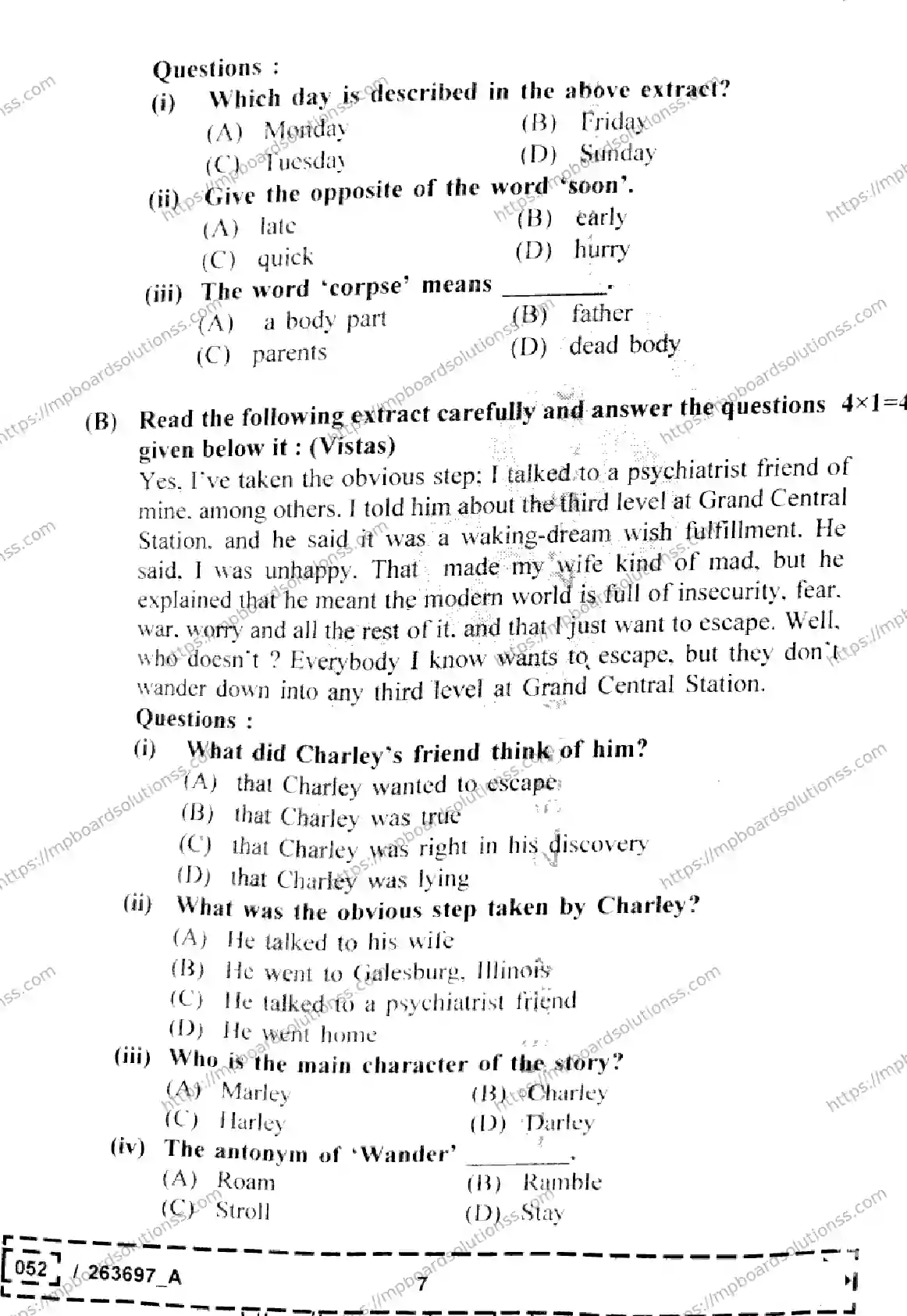 MP Board Class 12 English Set A-834969 Final Paper 2026 Image 7
