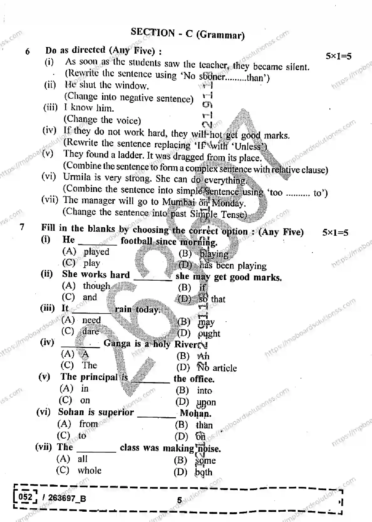 MP Board Class 12 English Set B-676151 Final Paper 2026 Image 5