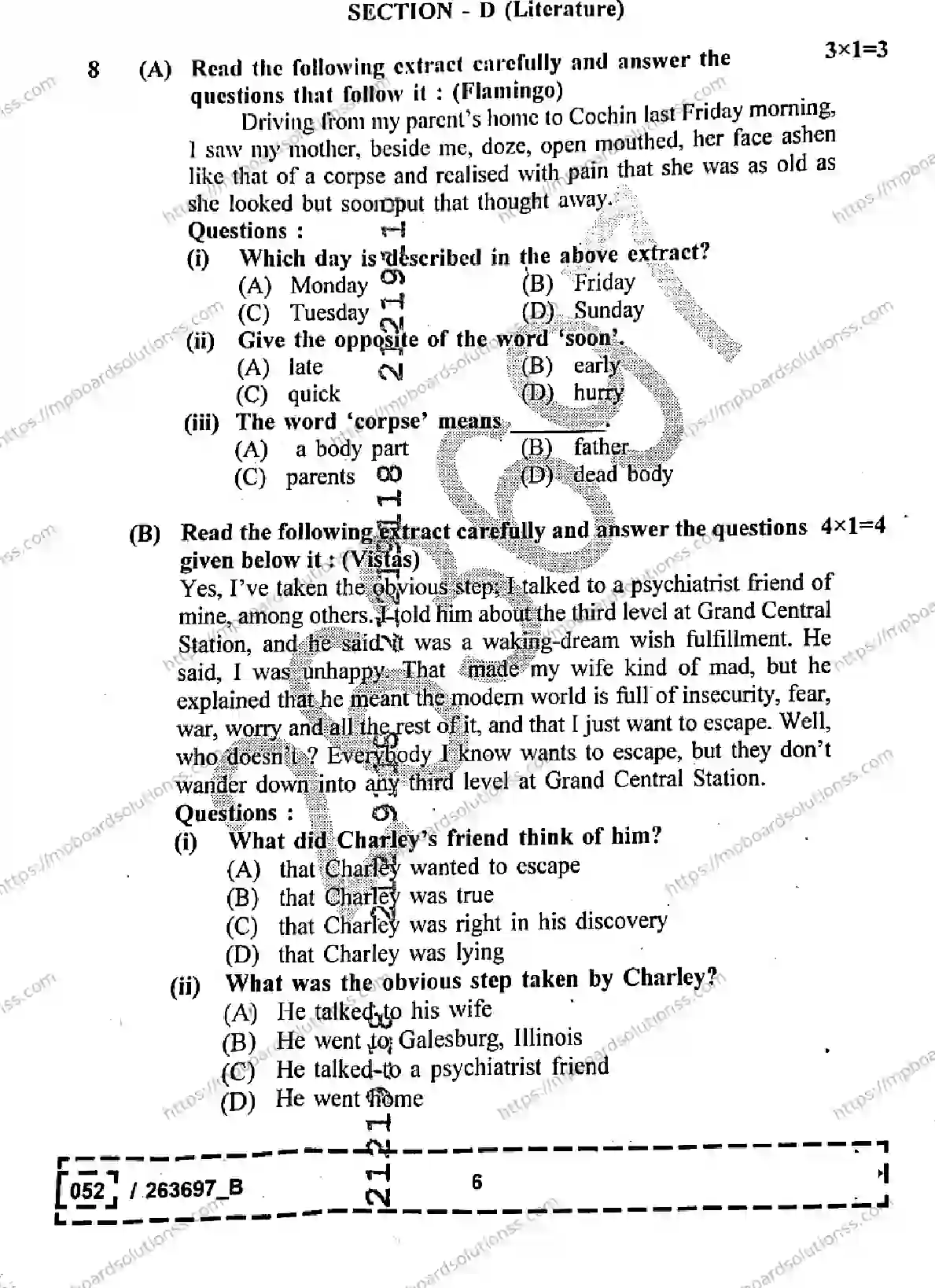 MP Board Class 12 English Set B-676151 Final Paper 2026 Image 6