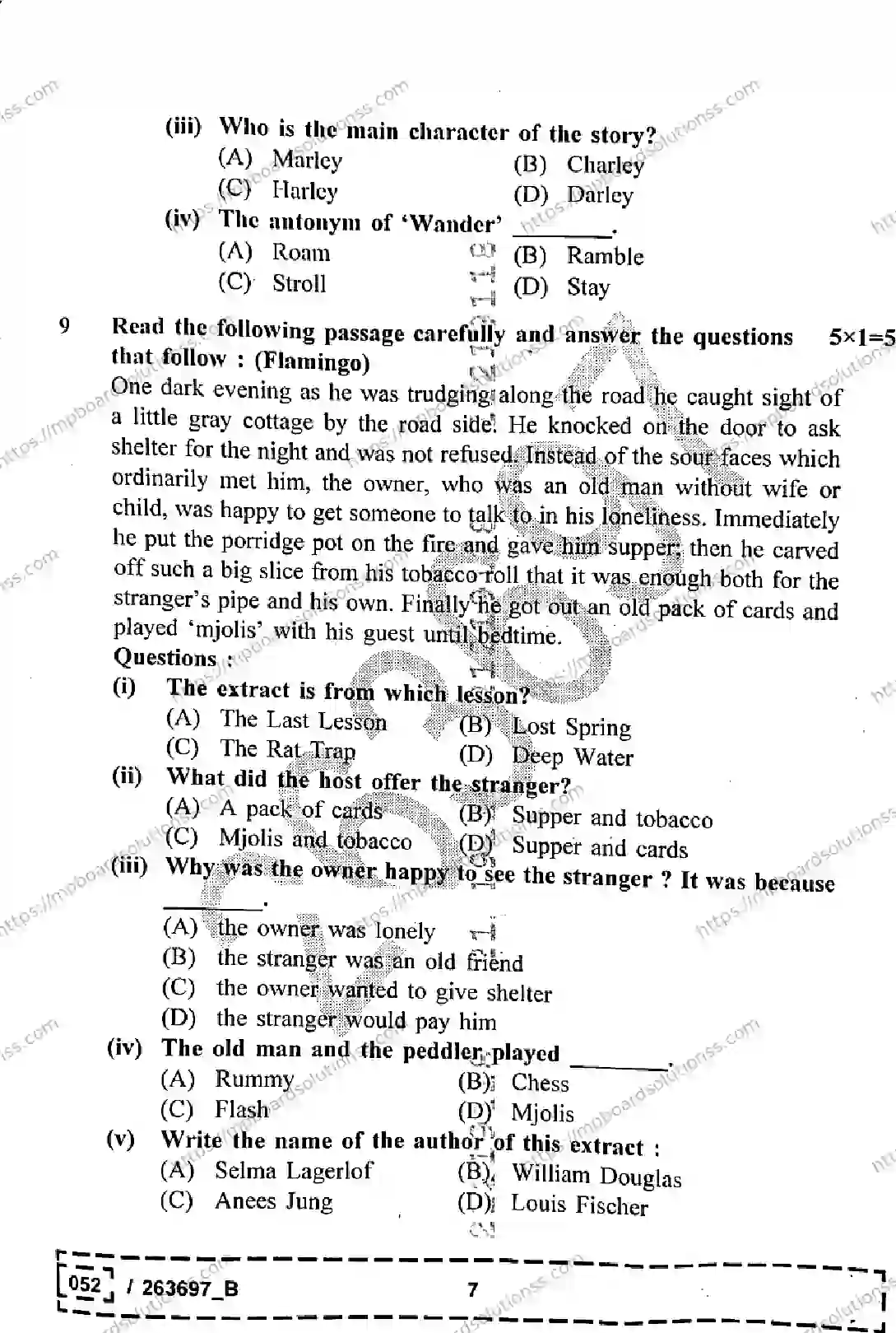 MP Board Class 12 English Set B-676151 Final Paper 2026 Image 7