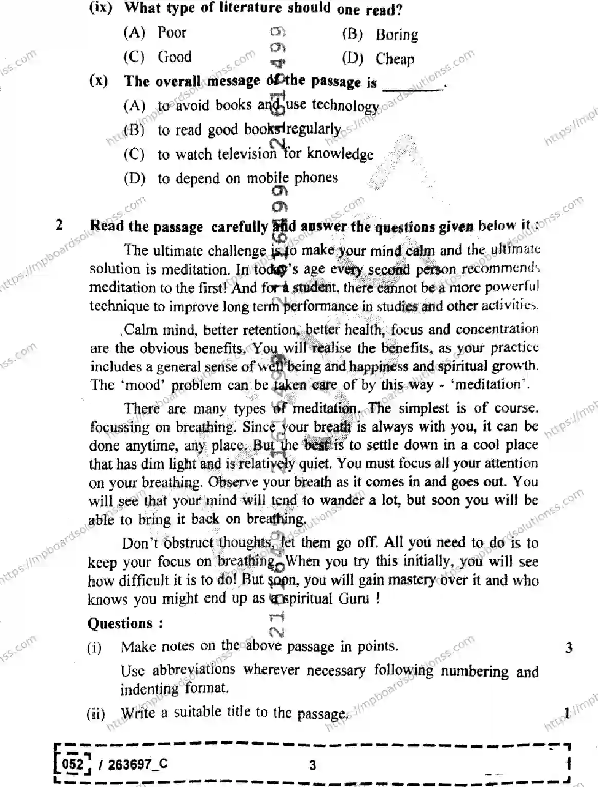 MP Board Class 12 English Set C-727204 Final Paper 2026 Image 3