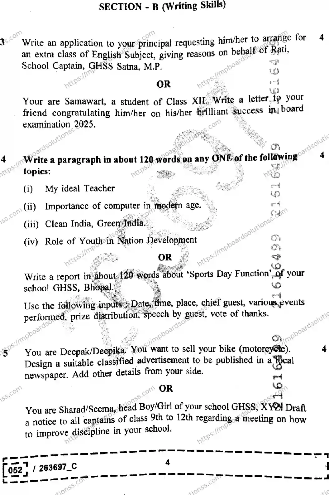 MP Board Class 12 English Set C-727204 Final Paper 2026 Image 4