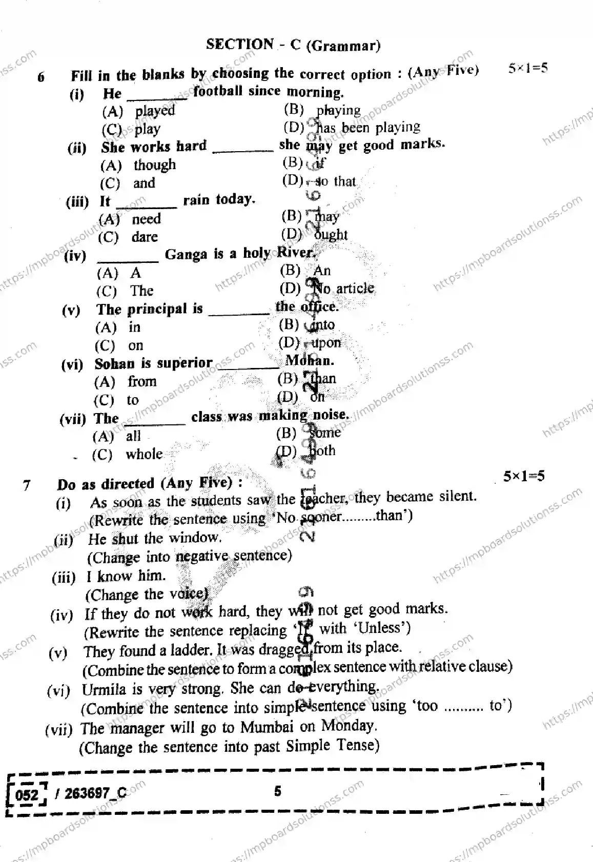 MP Board Class 12 English Set C-727204 Final Paper 2026 Image 5
