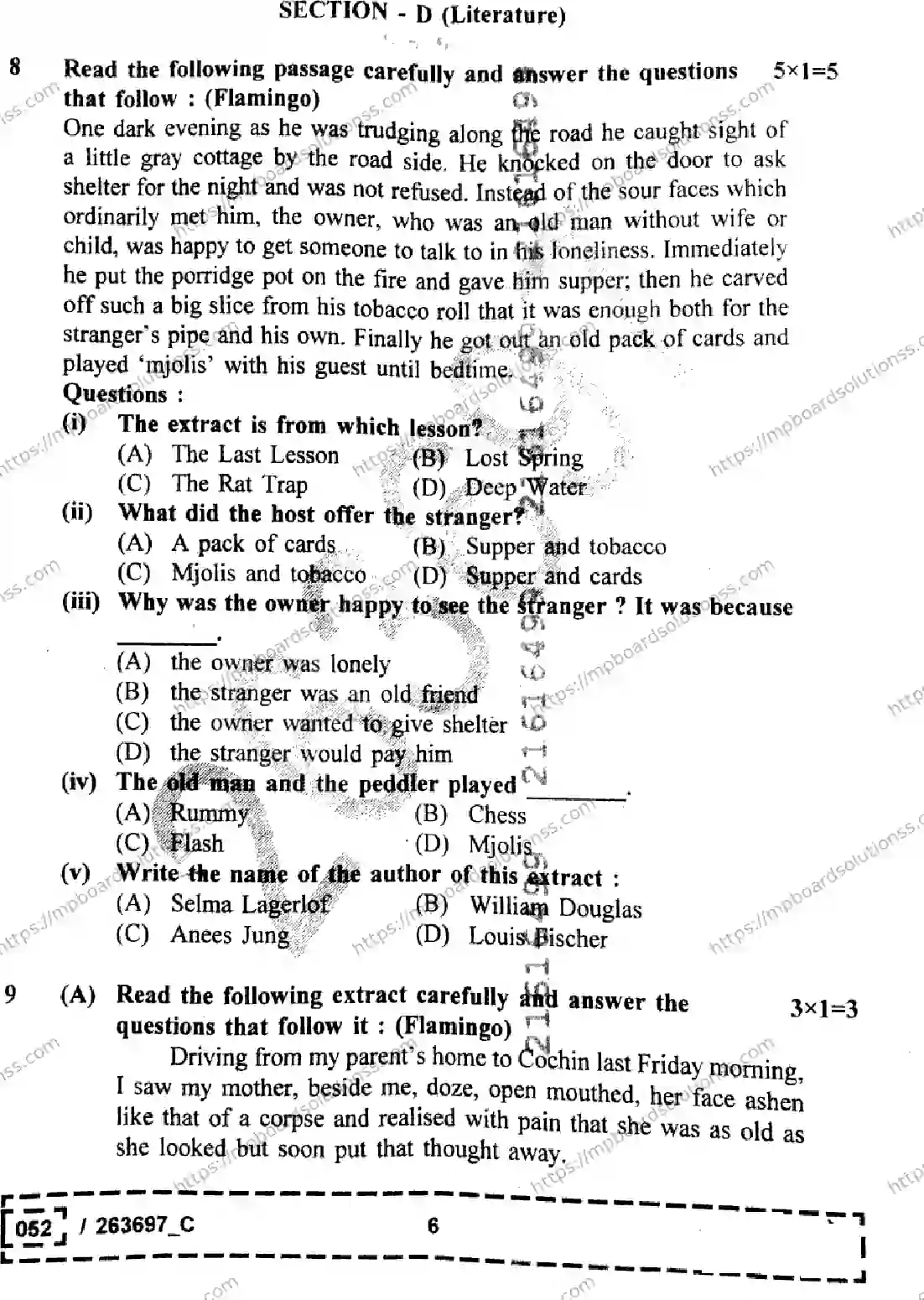 MP Board Class 12 English Set C-727204 Final Paper 2026 Image 6