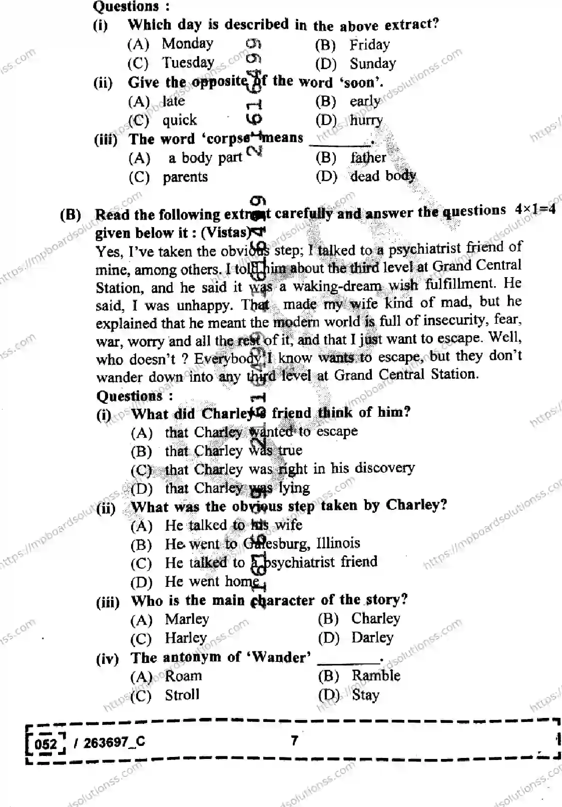 MP Board Class 12 English Set C-727204 Final Paper 2026 Image 7