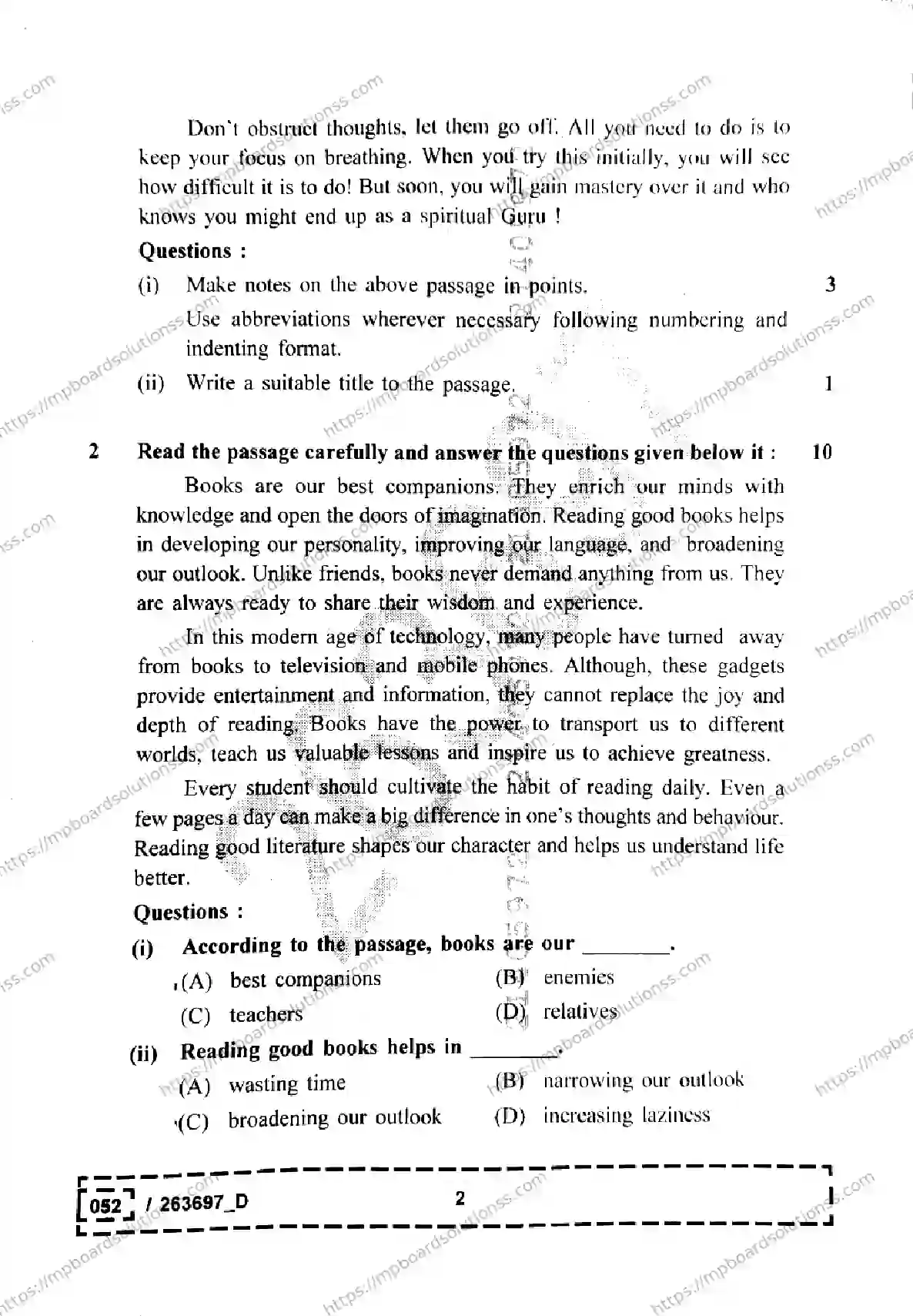 MP Board Class 12 English Set D-482814 Final Paper 2026 Image 2