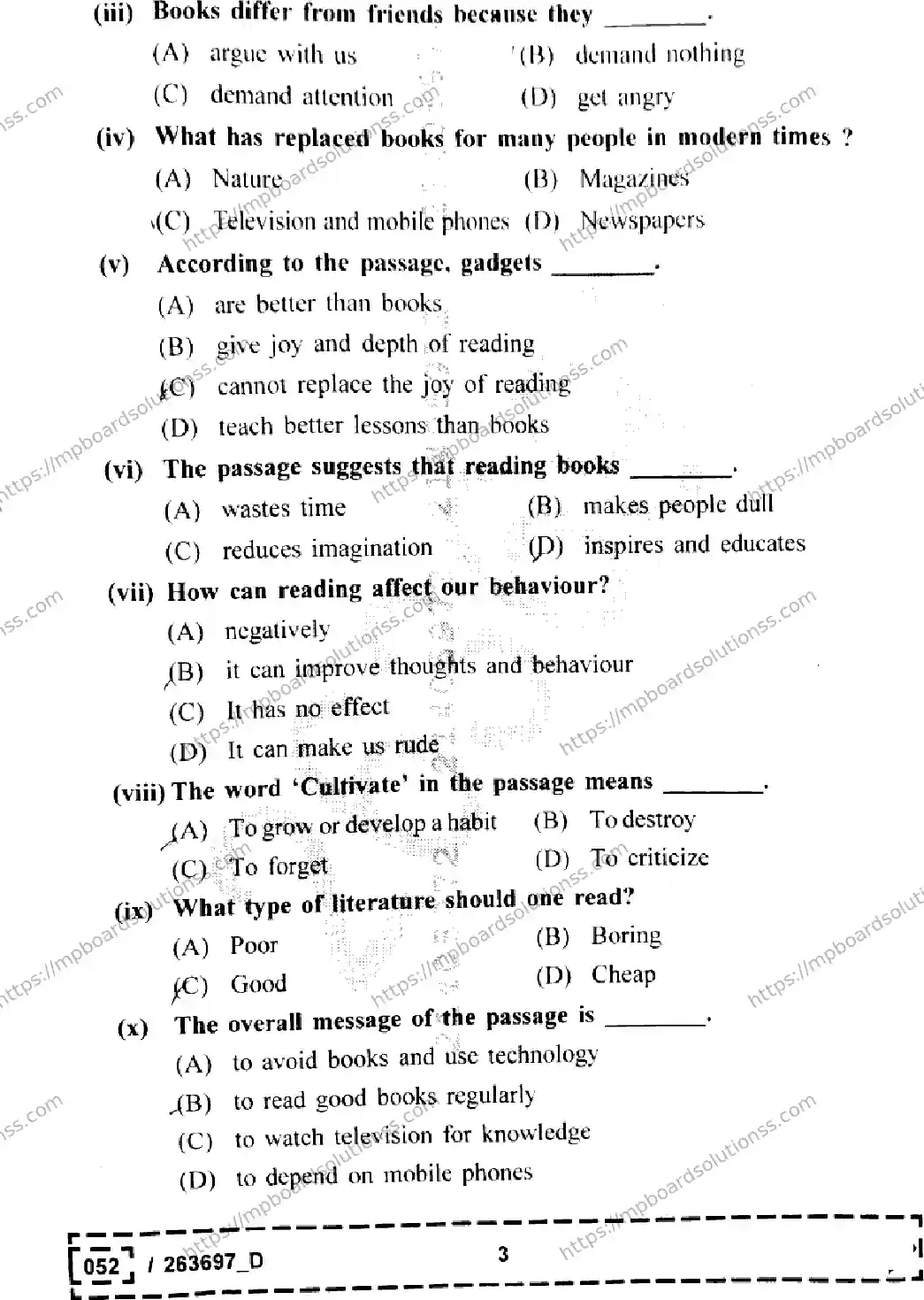 MP Board Class 12 English Set D-482814 Final Paper 2026 Image 3