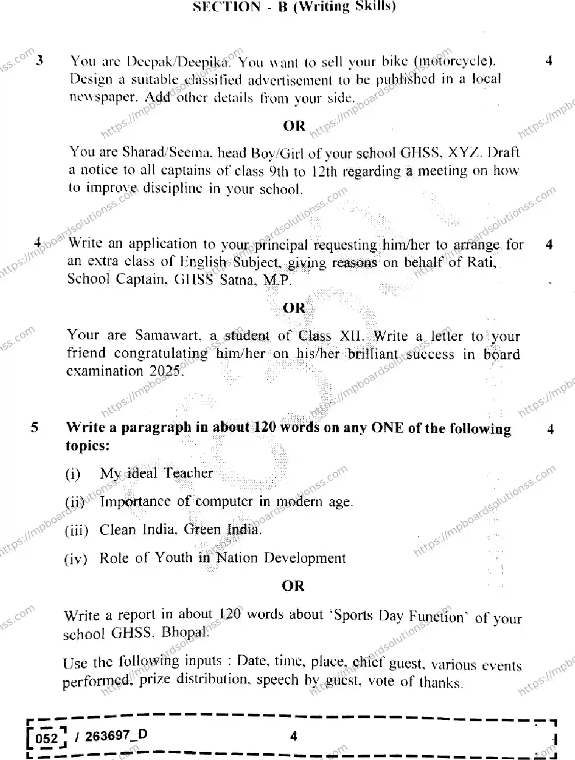 MP Board Class 12 English Set D-482814 Final Paper 2026 Image 4