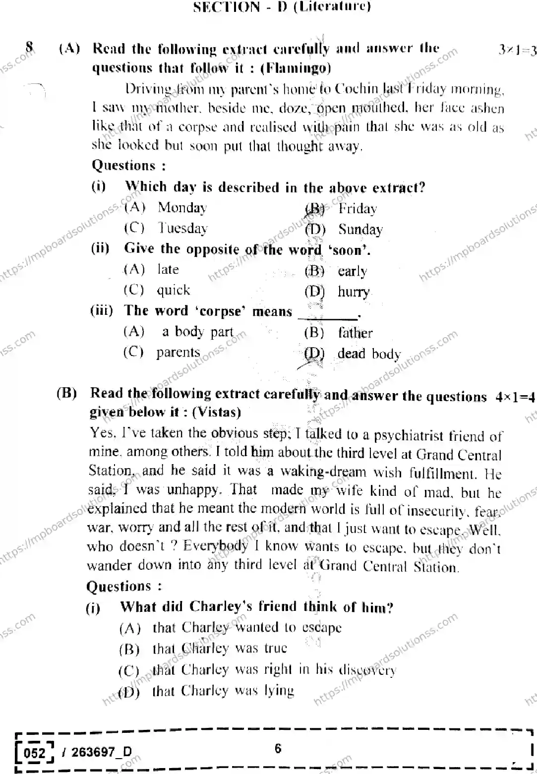 MP Board Class 12 English Set D-482814 Final Paper 2026 Image 6