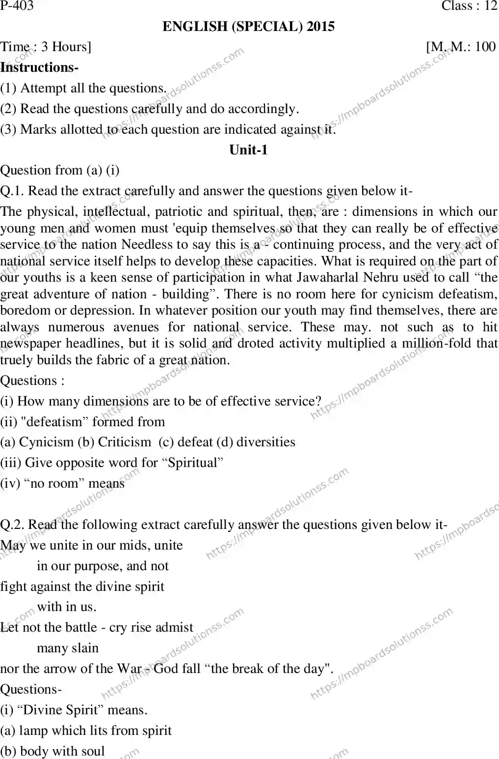 MP Board Class 12 English Special-394639 Final Paper 2015 Image 1