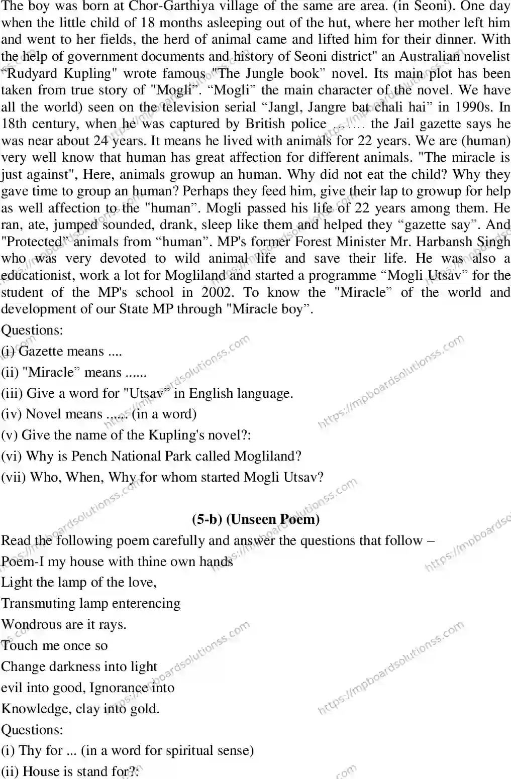 MP Board Class 12 English Special-394639 Final Paper 2015 Image 4