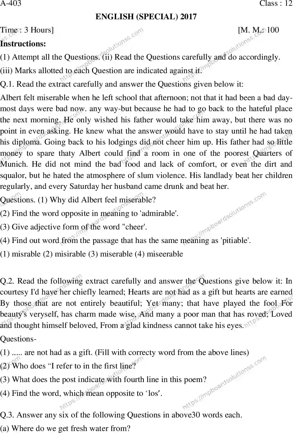 MP Board Class 12 English Special-395594 Final Paper 2017 Image 1