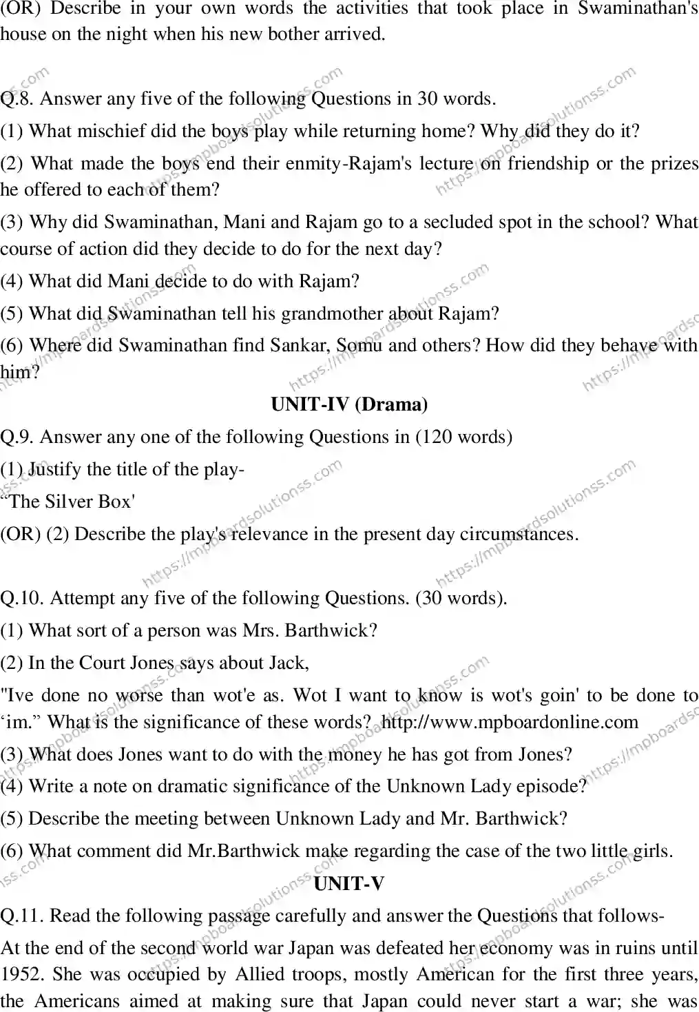 MP Board Class 12 English Special-395594 Final Paper 2017 Image 3