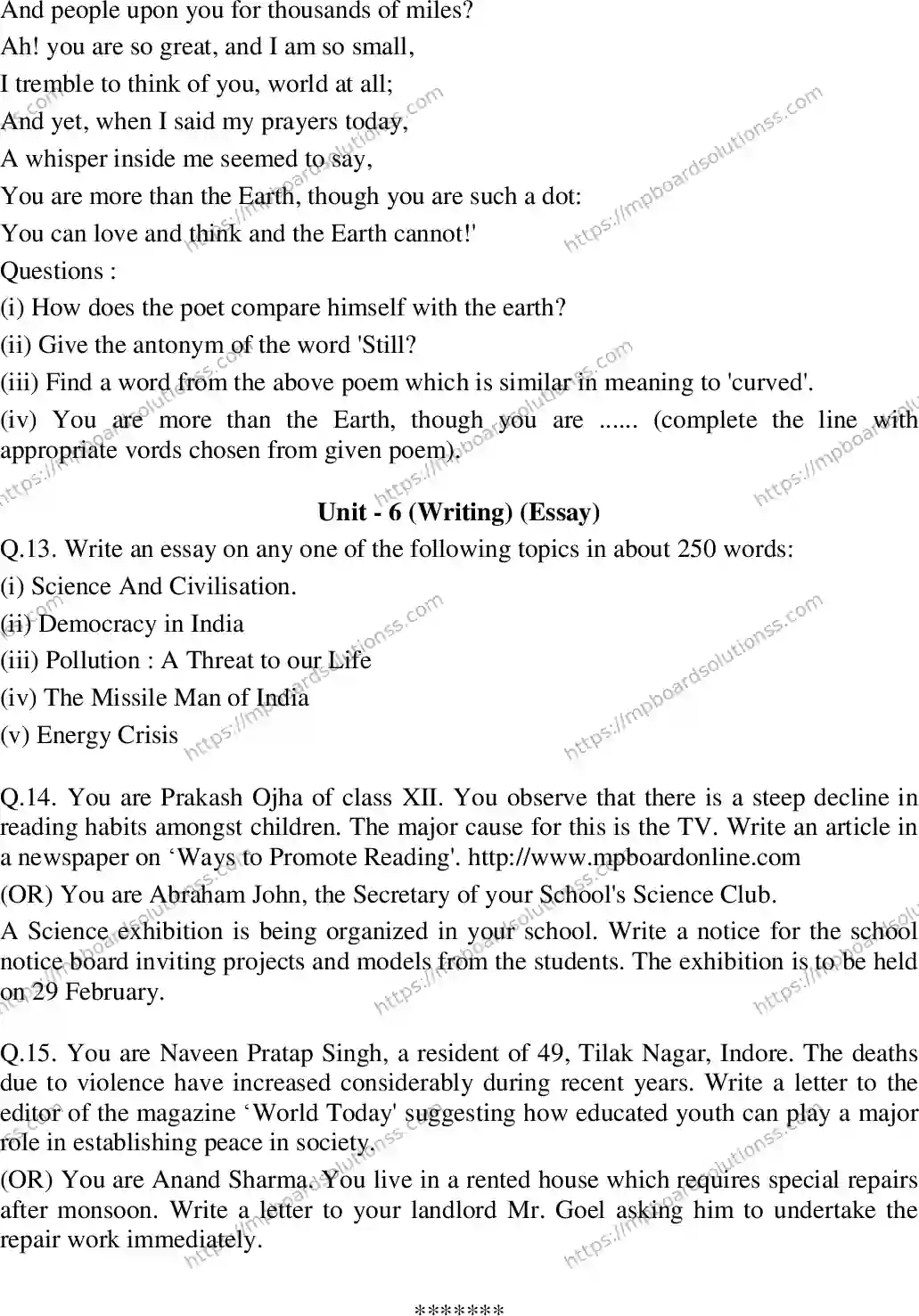 MP Board Class 12 English Special-662304 Final Paper 2016 Image 5