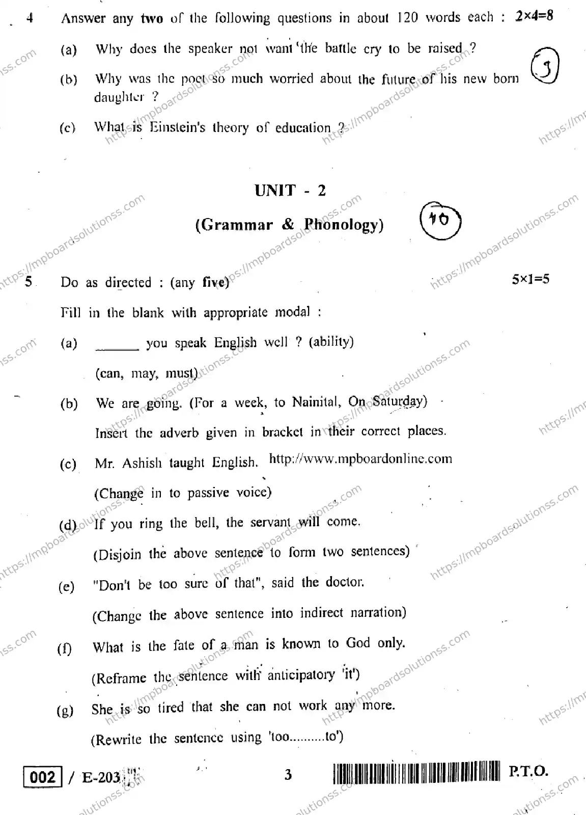 MP Board Class 12 English Special E-970232 Final Paper 2019 Image 3