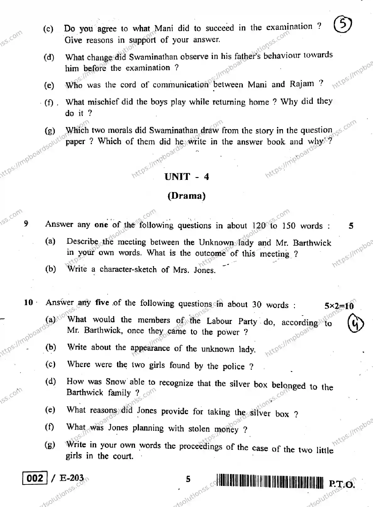 MP Board Class 12 English Special E-970232 Final Paper 2019 Image 5