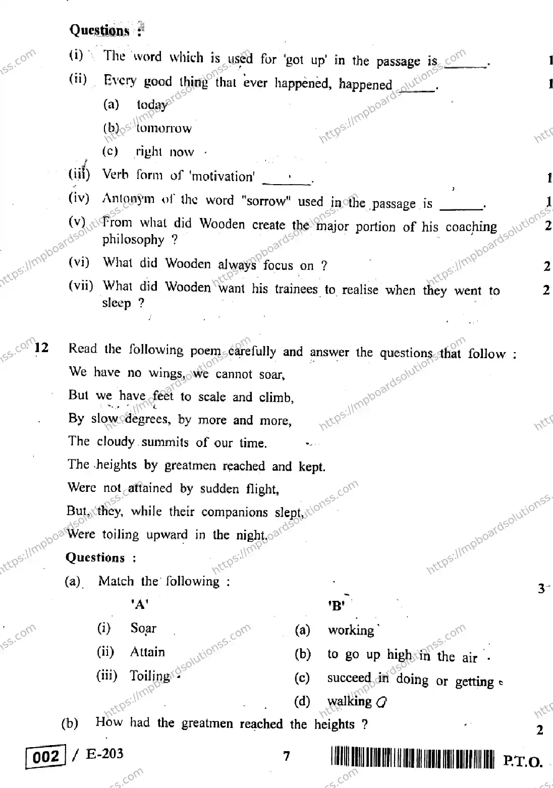 MP Board Class 12 English Special E-970232 Final Paper 2019 Image 7