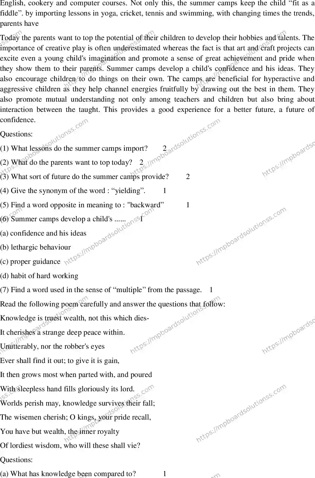 MP Board Class 12 English Special I-975880 Final Paper 2018 Image 4
