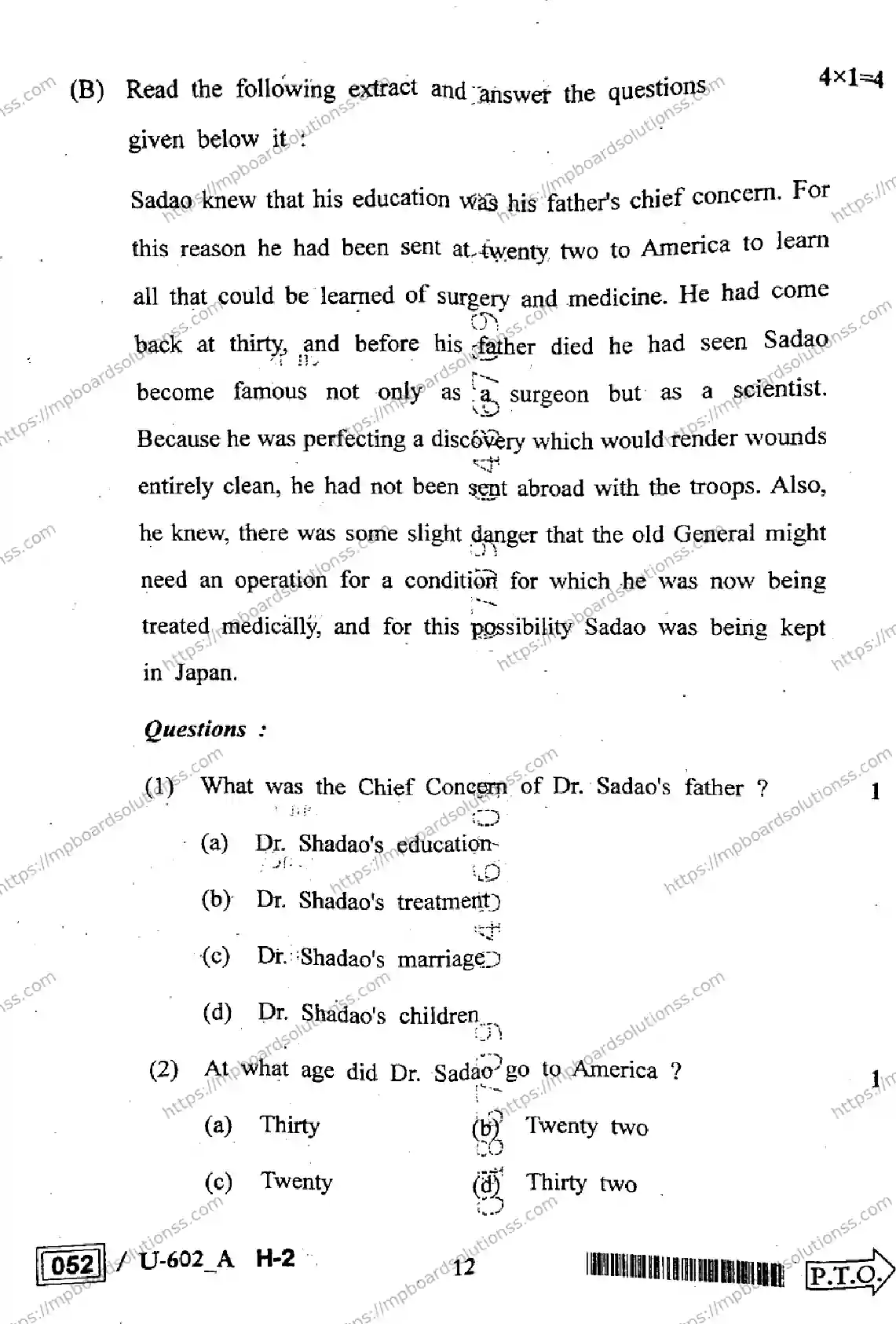 MP Board Class 12 English U Set A-172959 Final Paper 2023 Image 12